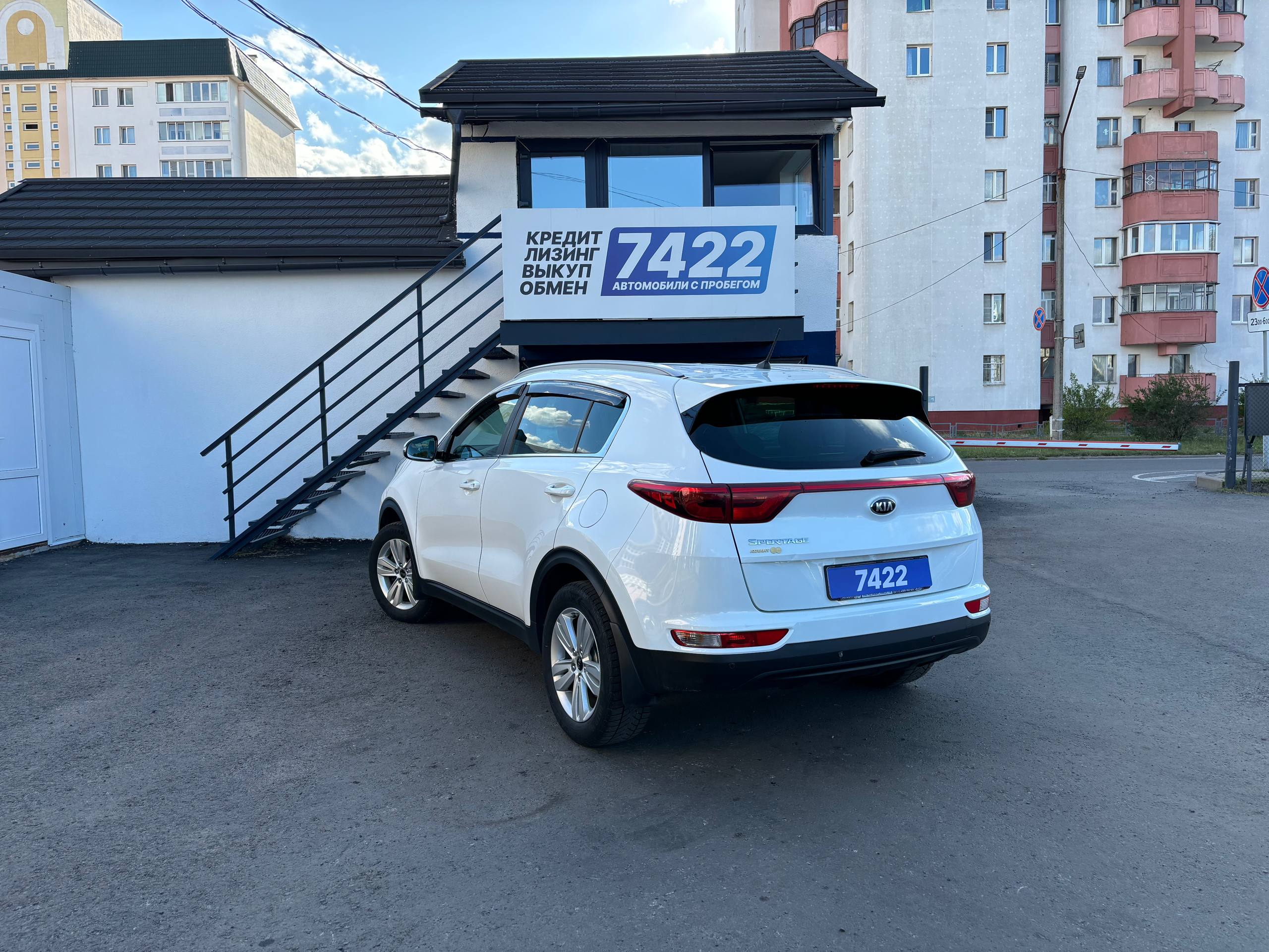 Авто с пробегом kia sportage 2017 — фото 7