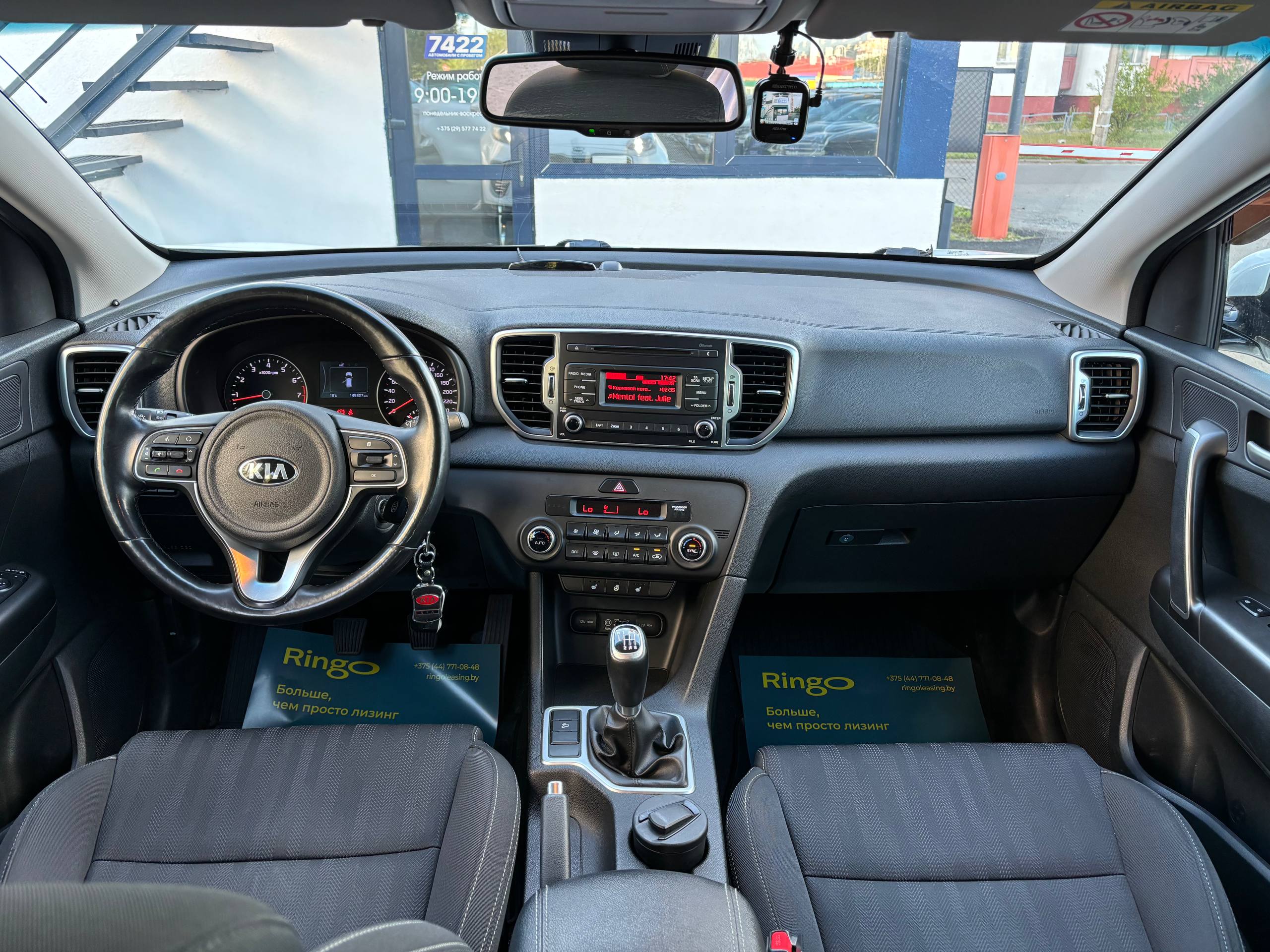 Авто с пробегом kia sportage 2017 — фото 17