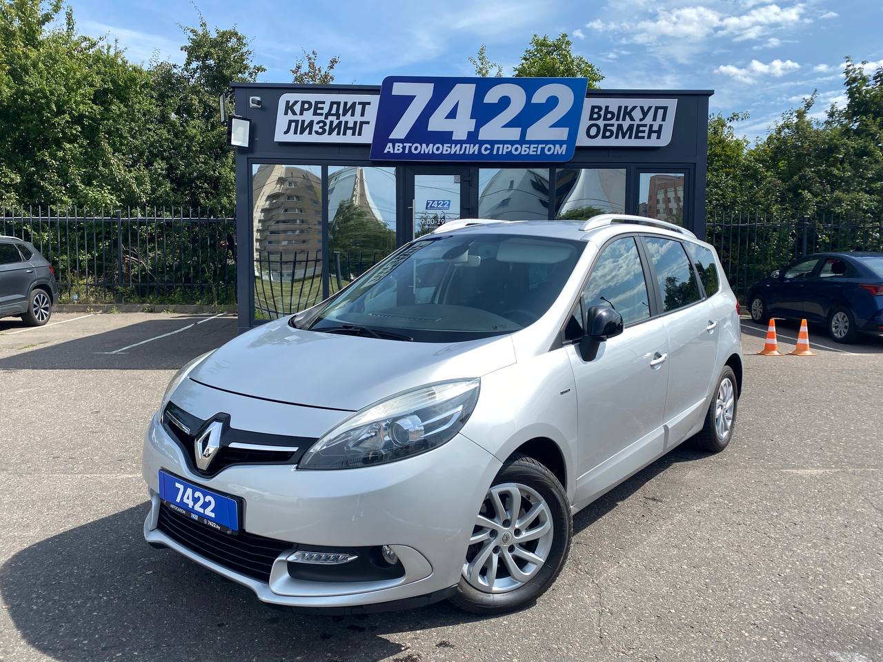 Авто с пробегом renault Grand Scenic 2015 — фото 1