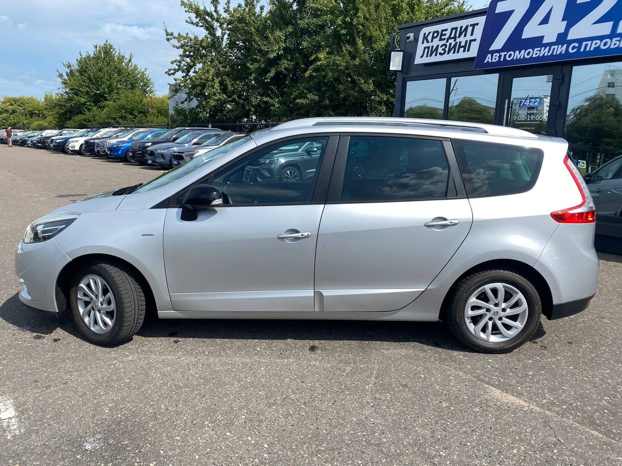 Авто с пробегом renault Grand Scenic 2015 — фото 8