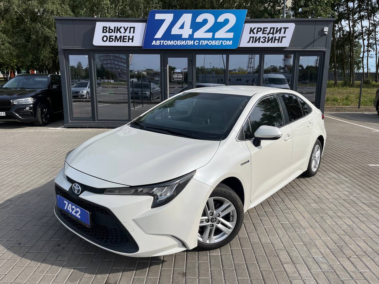 Авто с пробегом toyota corolla 2020 — фото 1