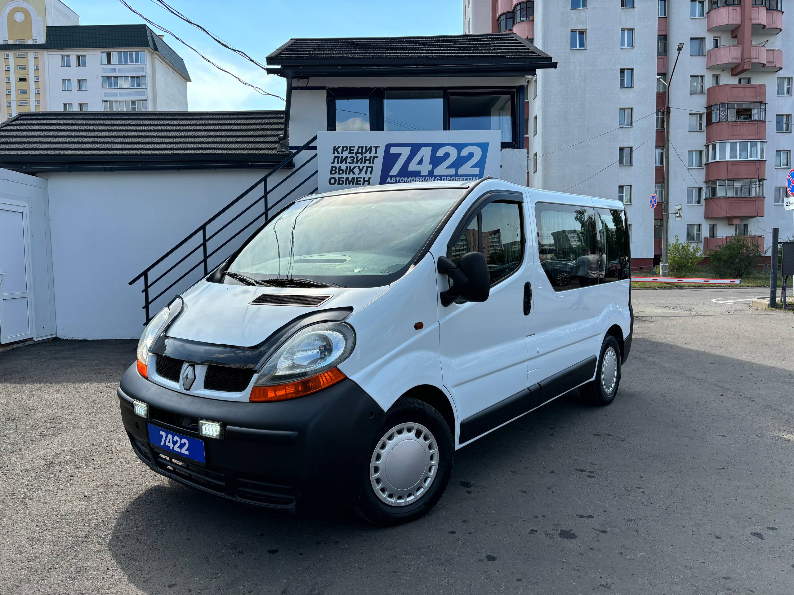 Авто с пробегом renault trafic 2003 — фото 1