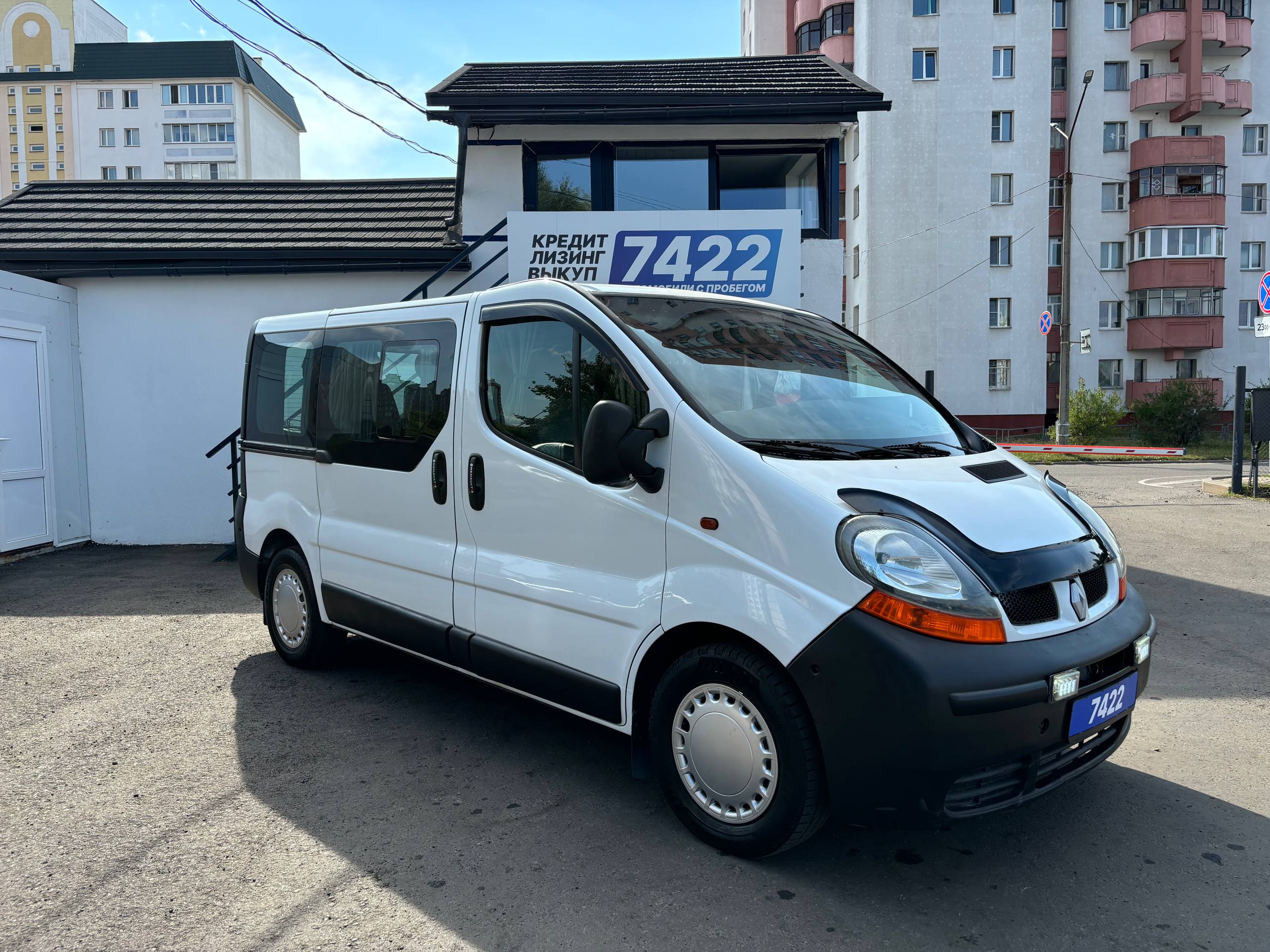 Авто с пробегом renault trafic 2003 — фото 3