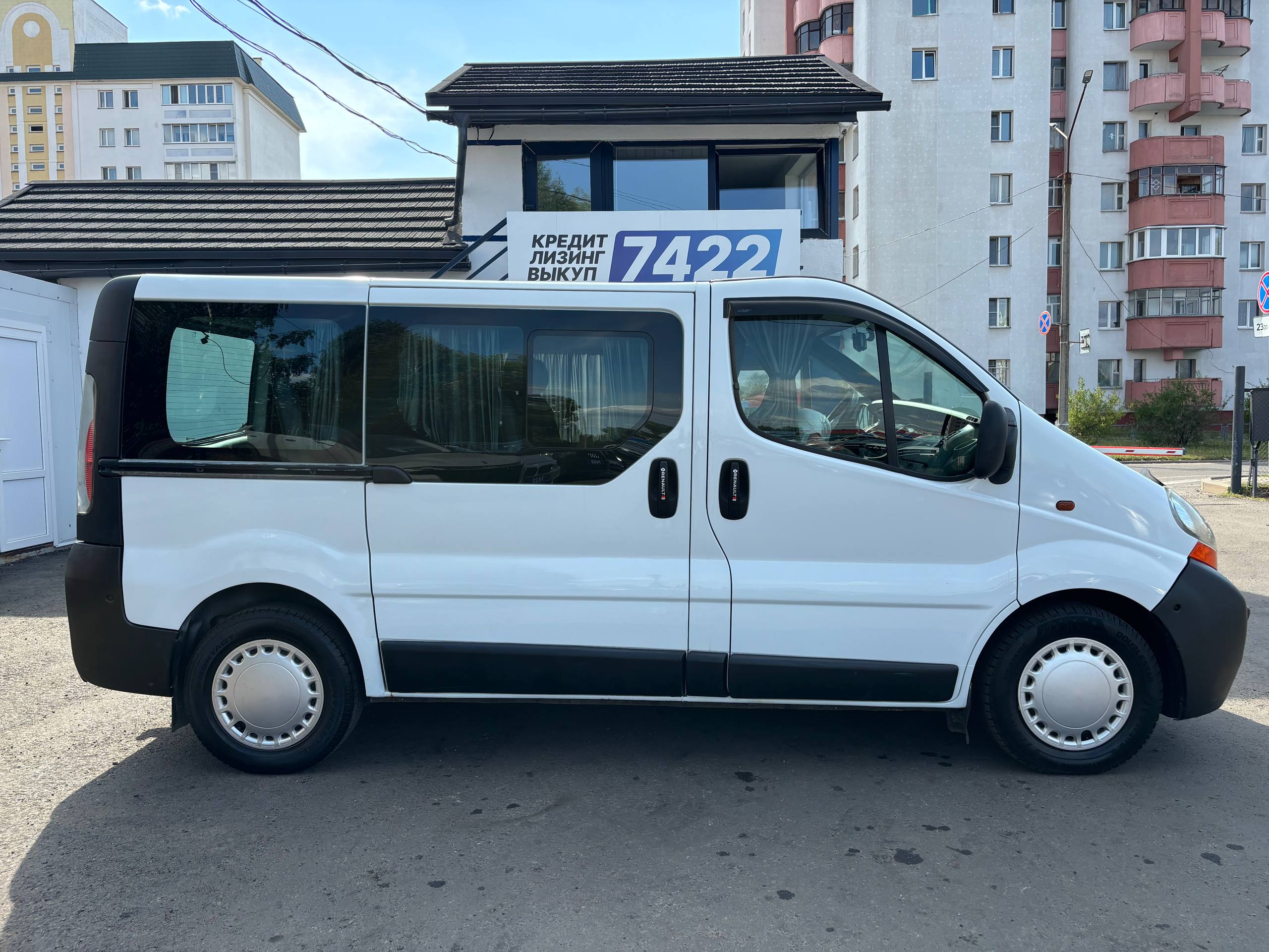 Авто с пробегом renault trafic 2003 — фото 4