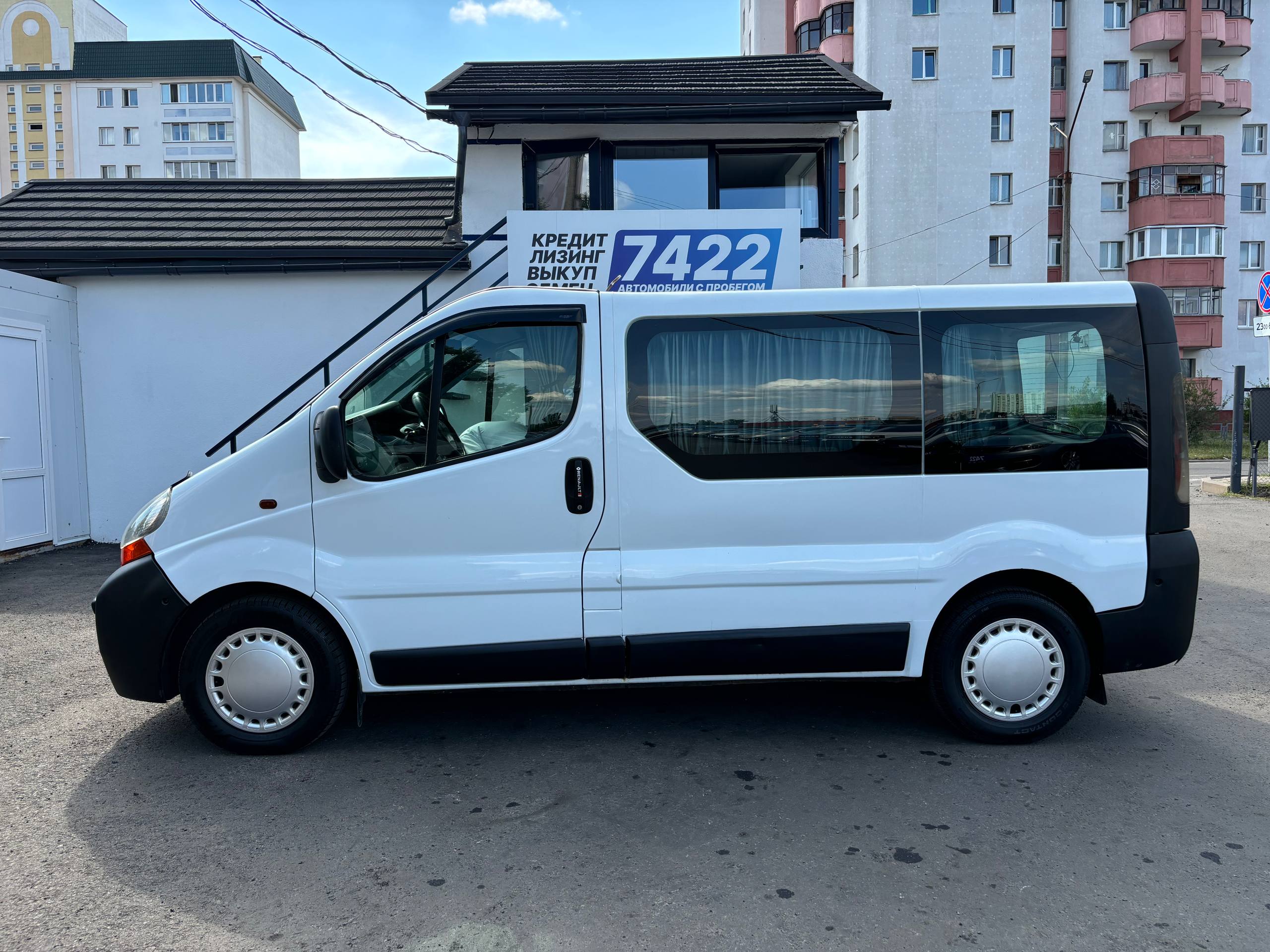 Авто с пробегом renault trafic 2003 — фото 7