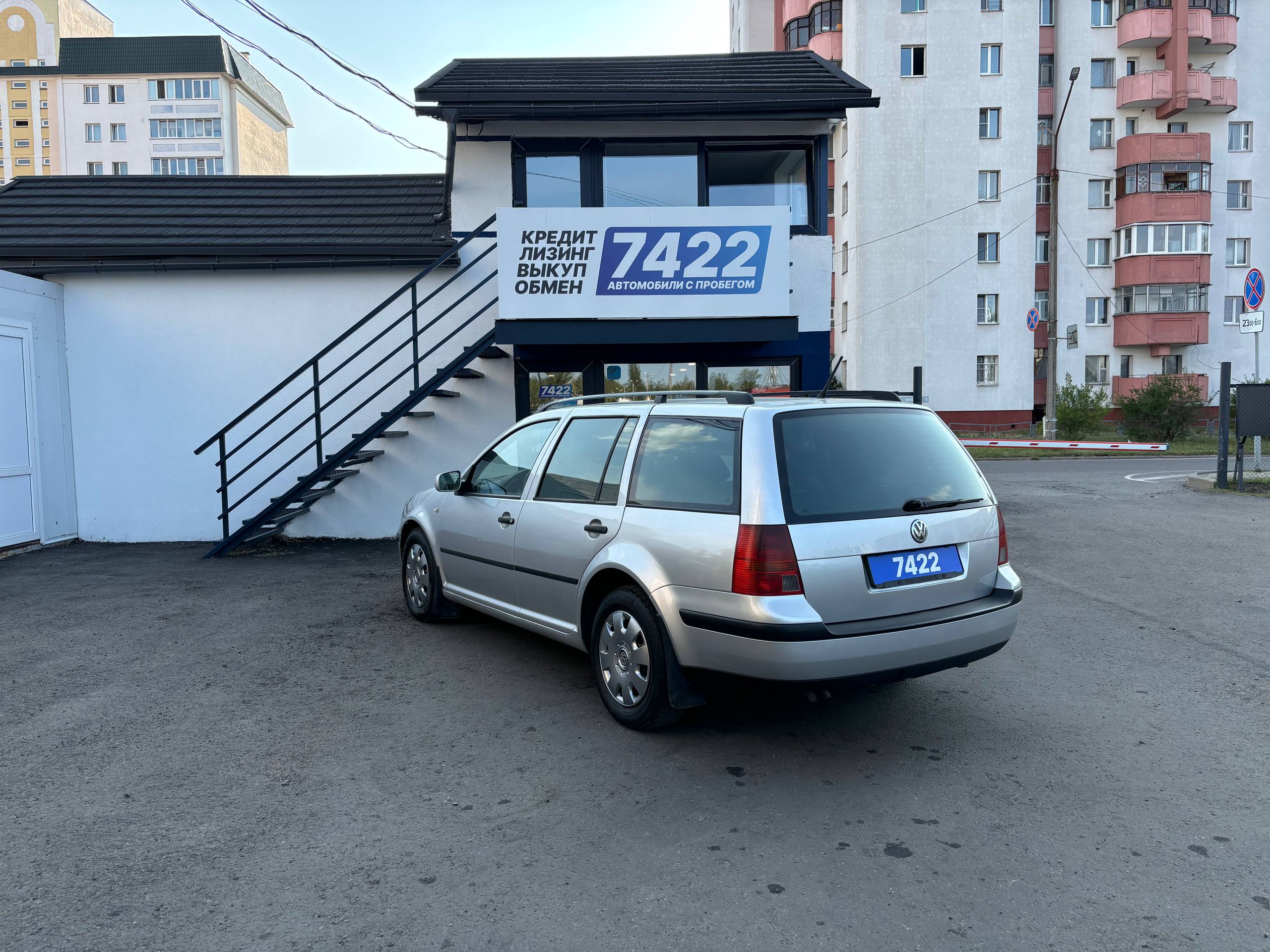 Авто с пробегом volkswagen golf 2000 — фото 7
