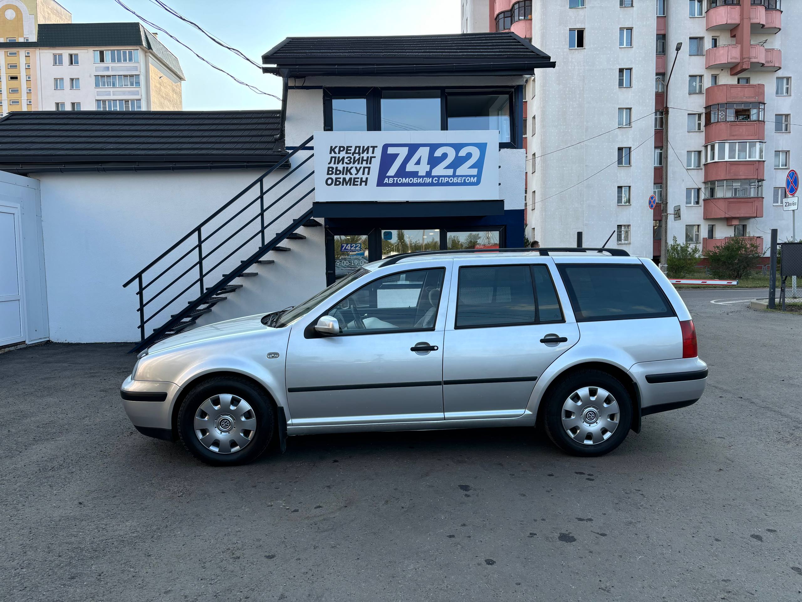 Авто с пробегом volkswagen golf 2000 — фото 8