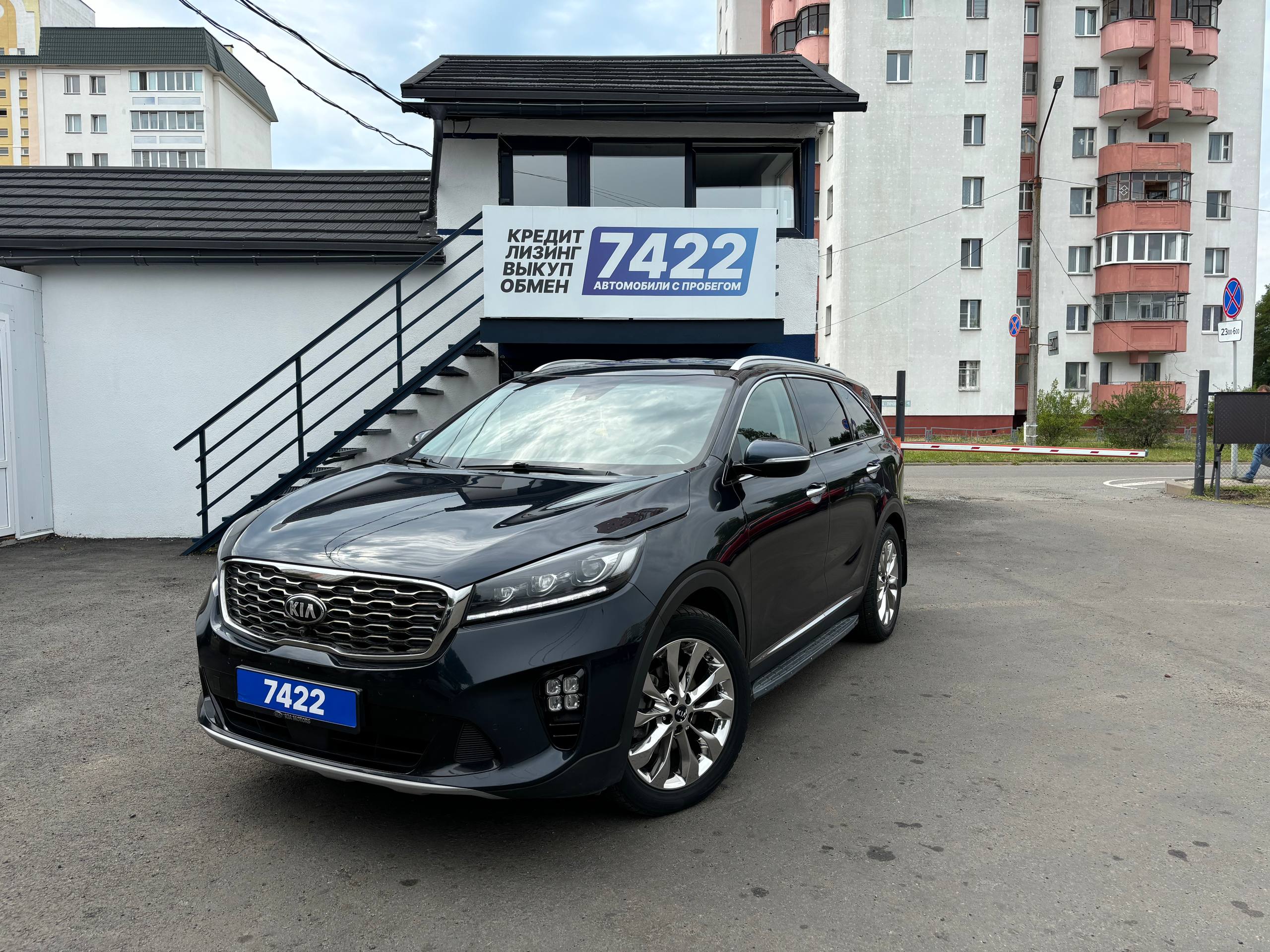 Авто с пробегом kia sorento 2019 — фото 1