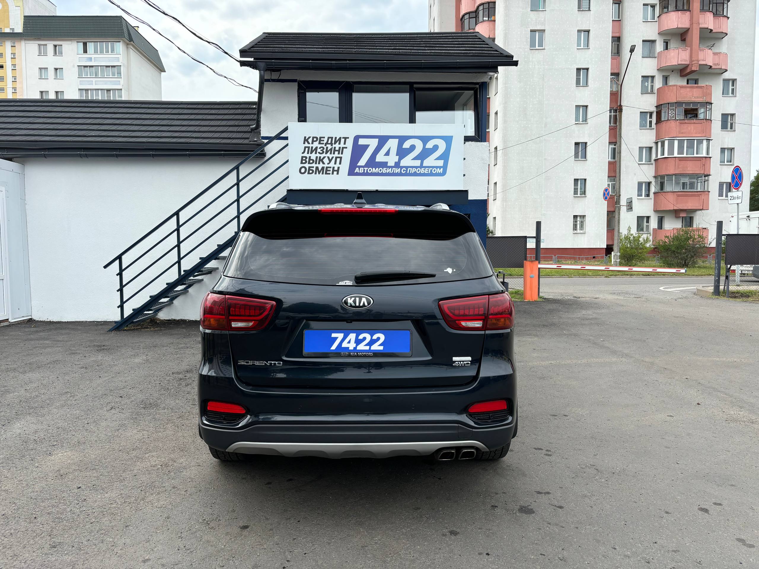 Авто с пробегом kia sorento 2019 — фото 6