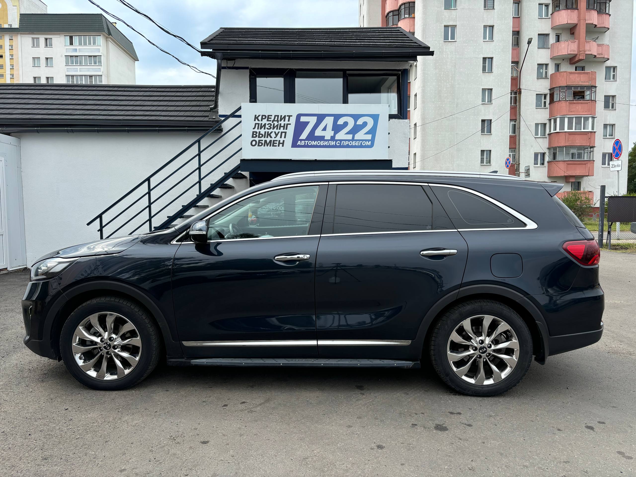 Авто с пробегом kia sorento 2019 — фото 7