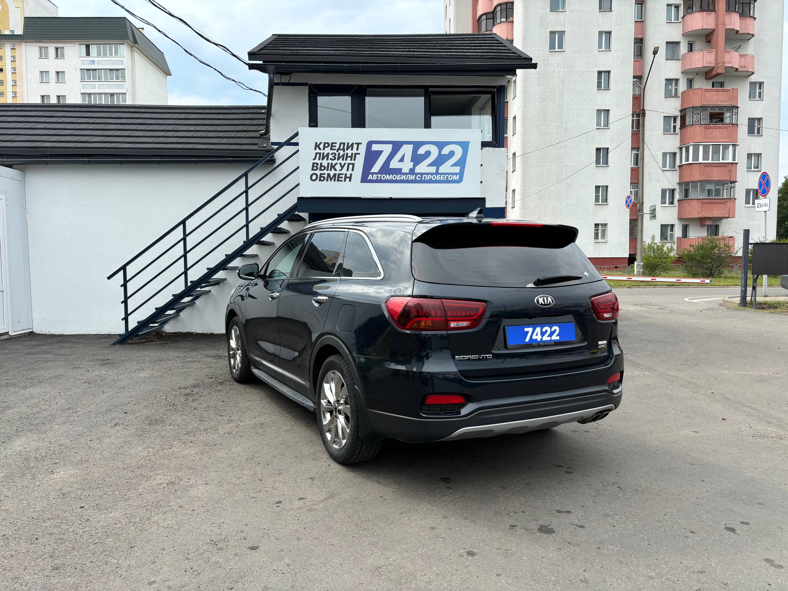 Авто с пробегом kia sorento 2019 — фото 8