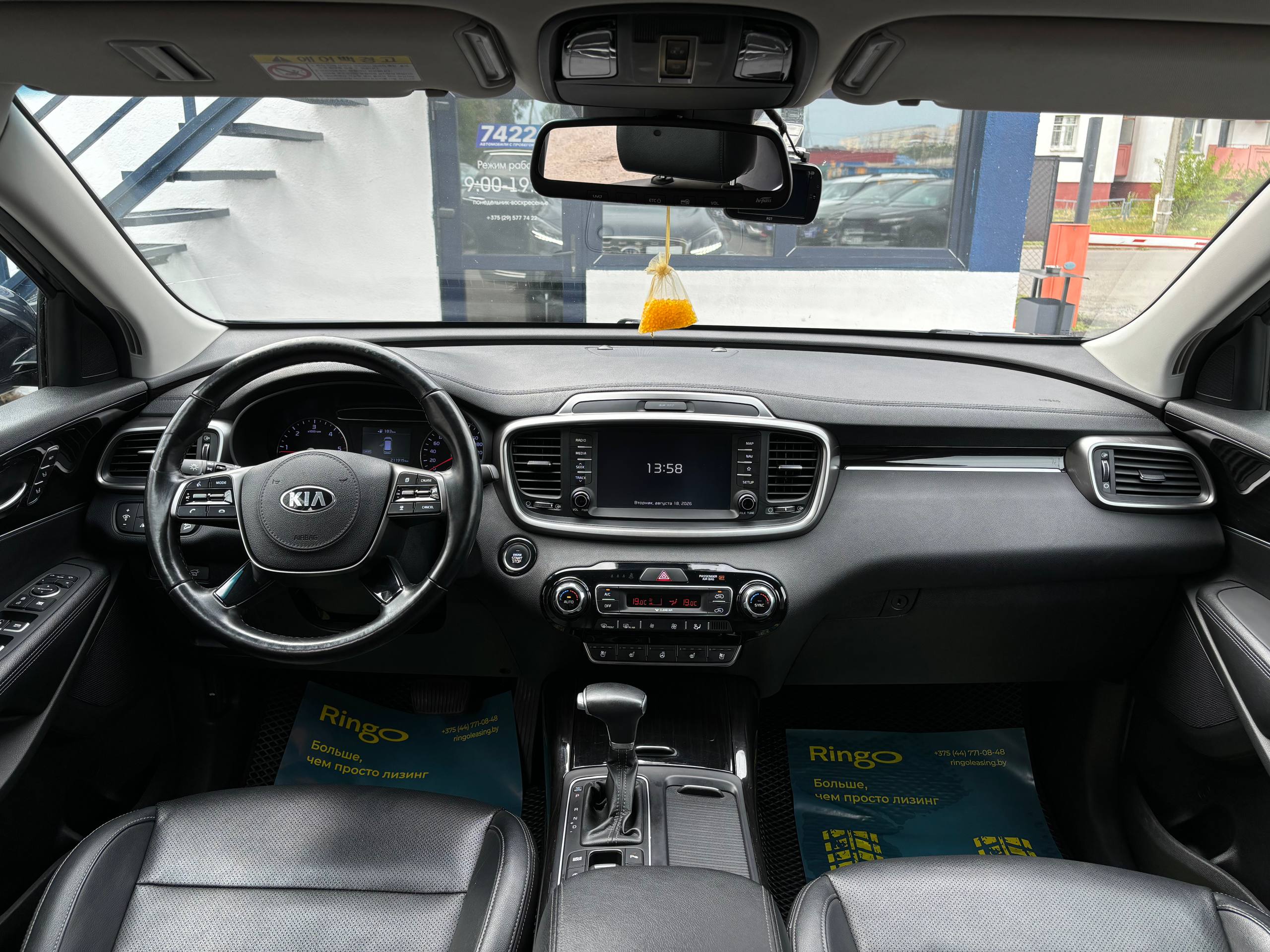 Авто с пробегом kia sorento 2019 — фото 17