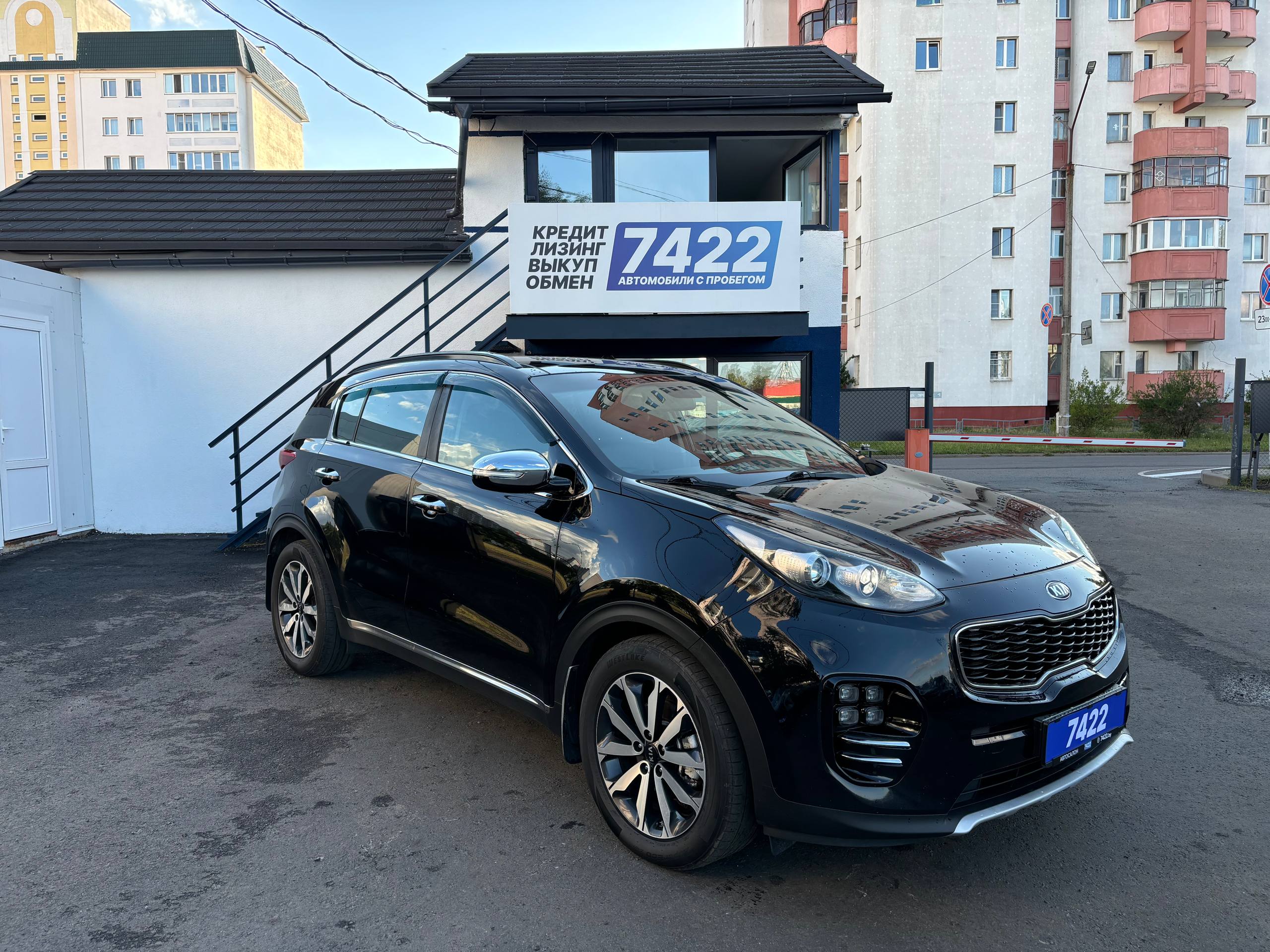 Авто с пробегом kia sportage 2016 — фото 3