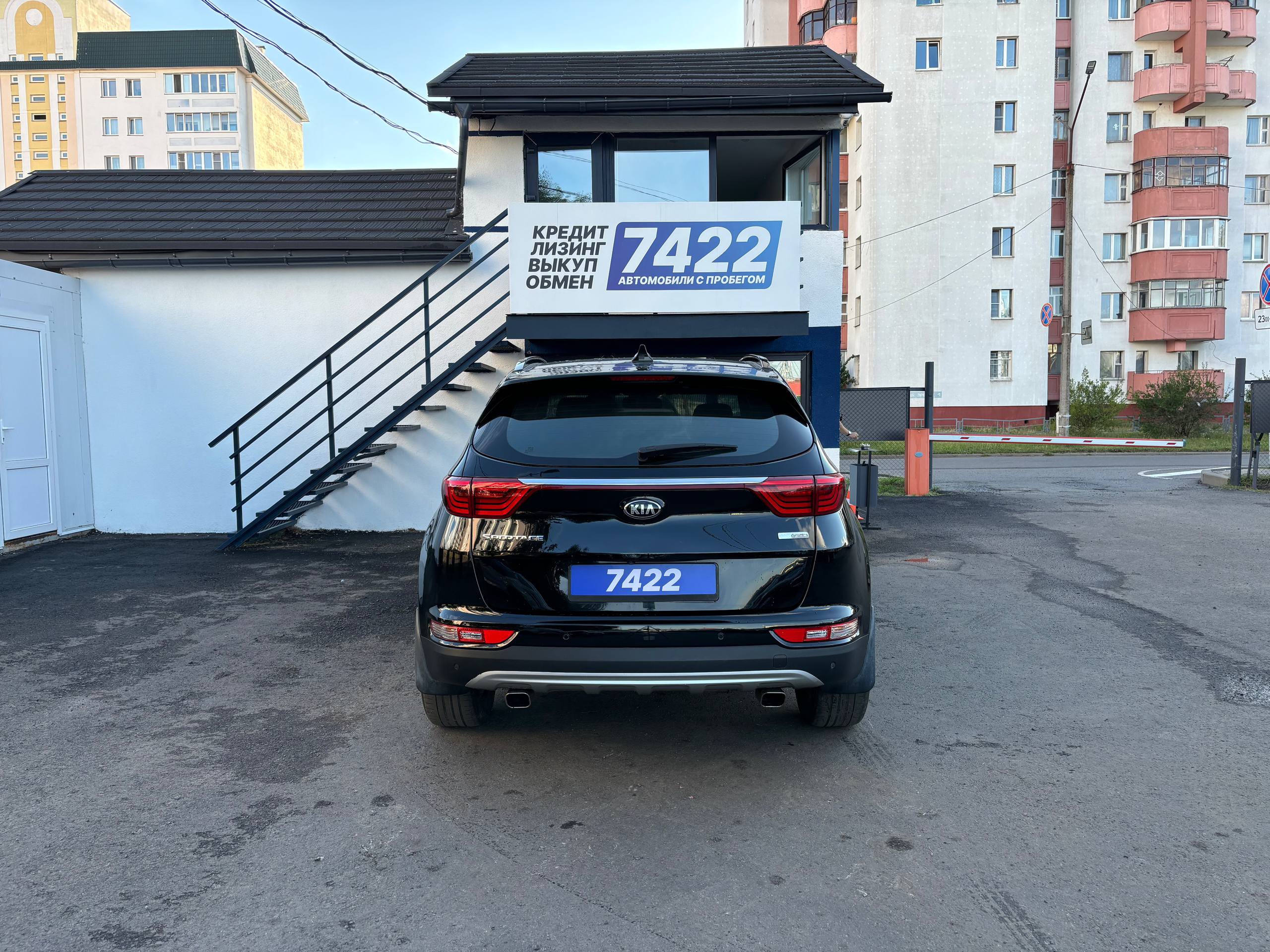 Авто с пробегом kia sportage 2016 — фото 6