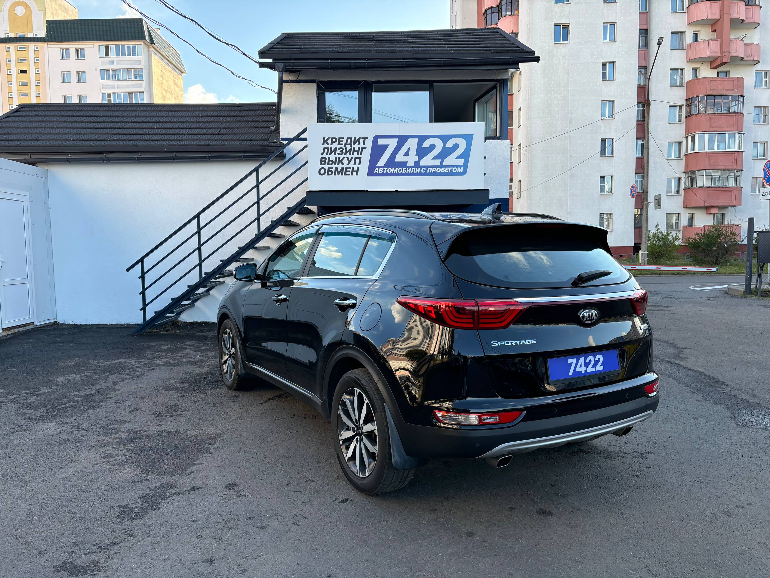 Авто с пробегом kia sportage 2016 — фото 7