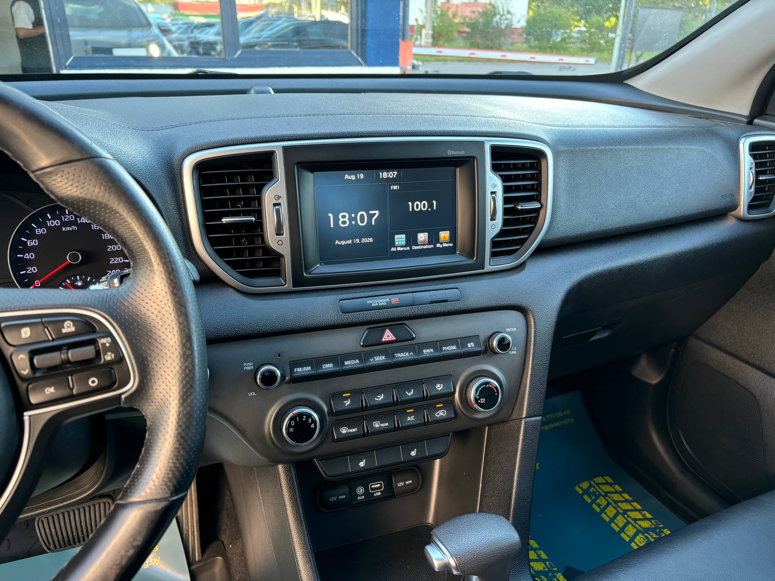 Авто с пробегом kia sportage 2016 — фото 12