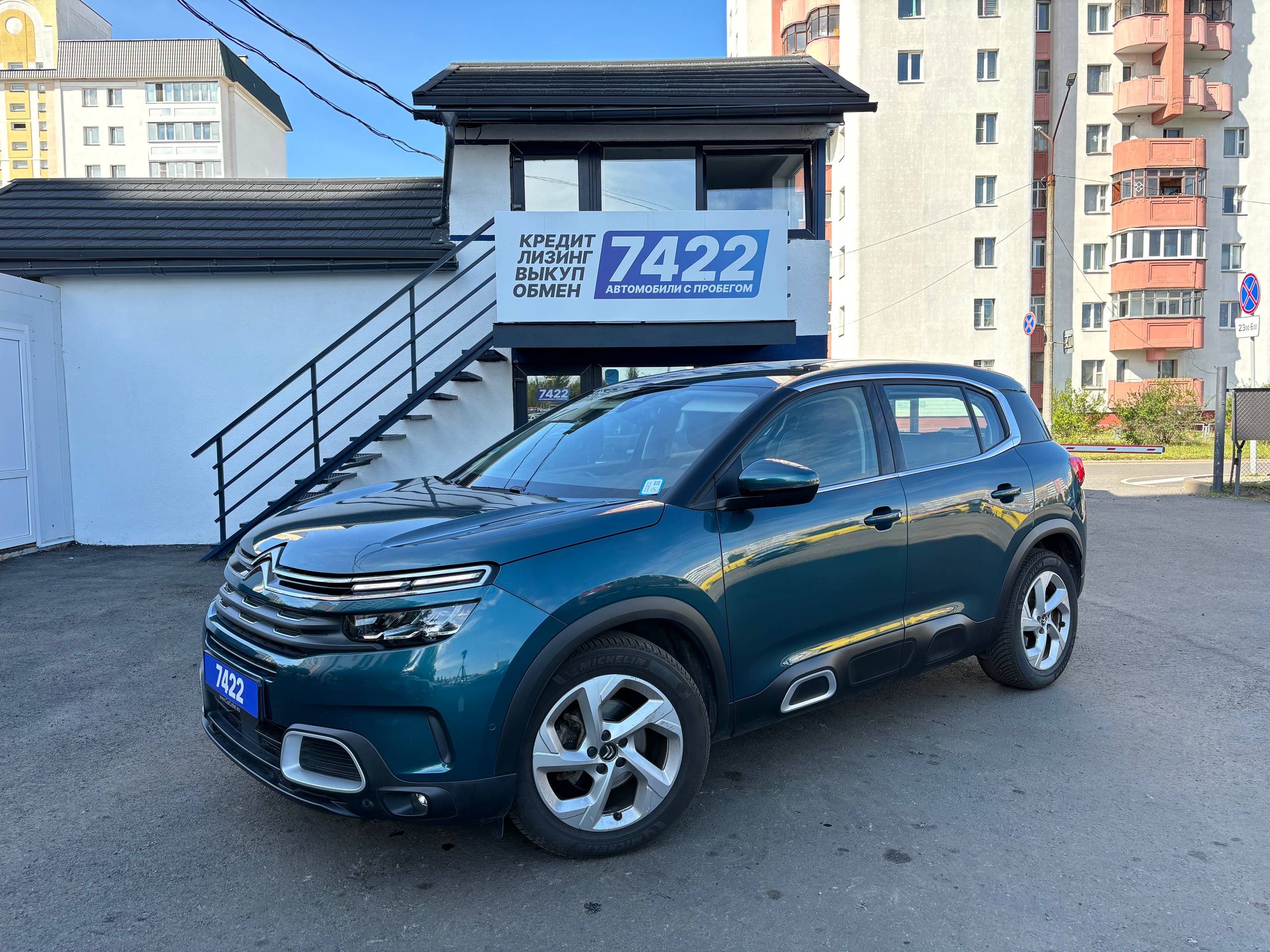 Авто с пробегом citroen c5 aircross 2022 — фото 1