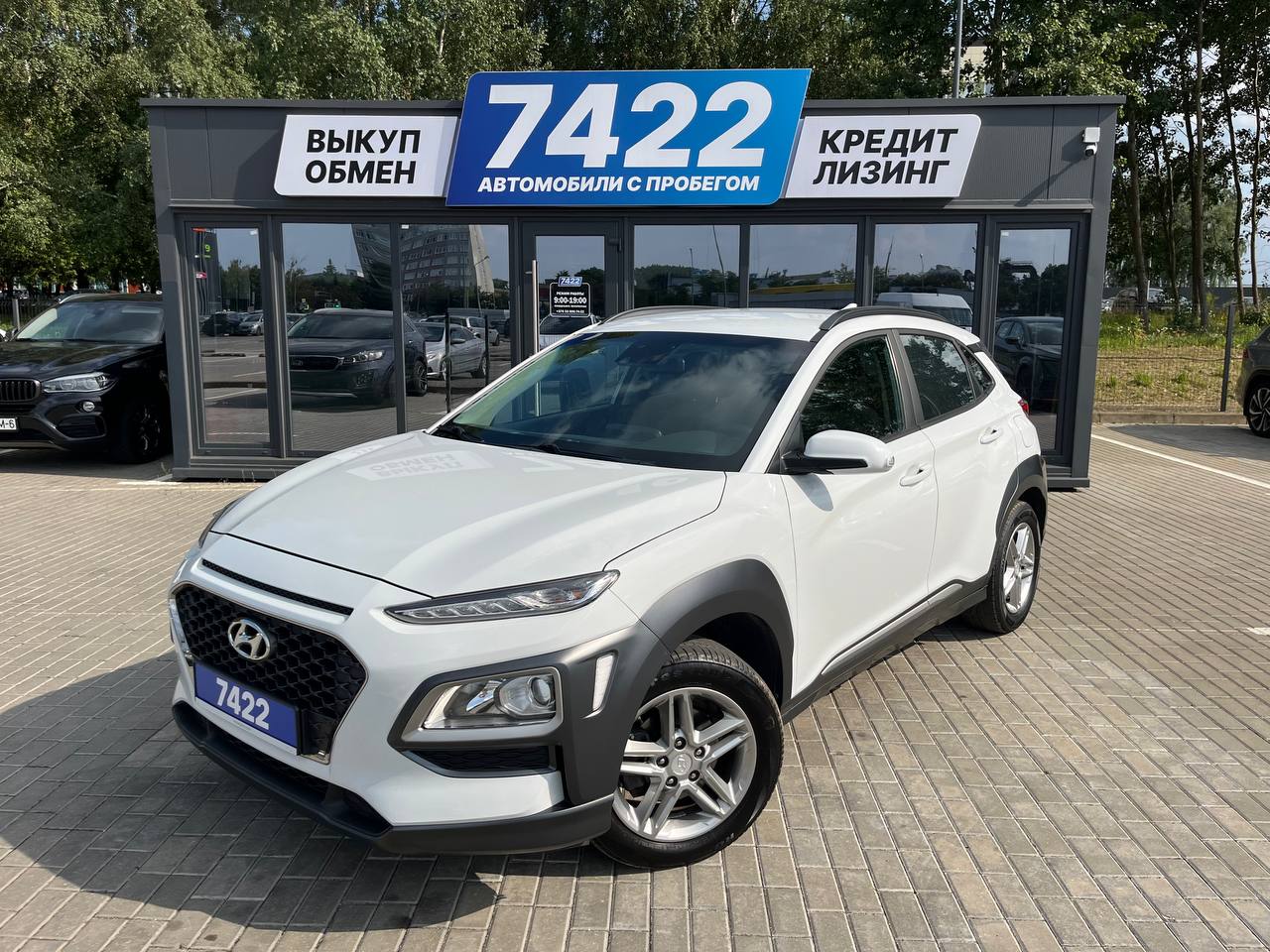 Авто с пробегом hyundai kona 2019 — фото 1