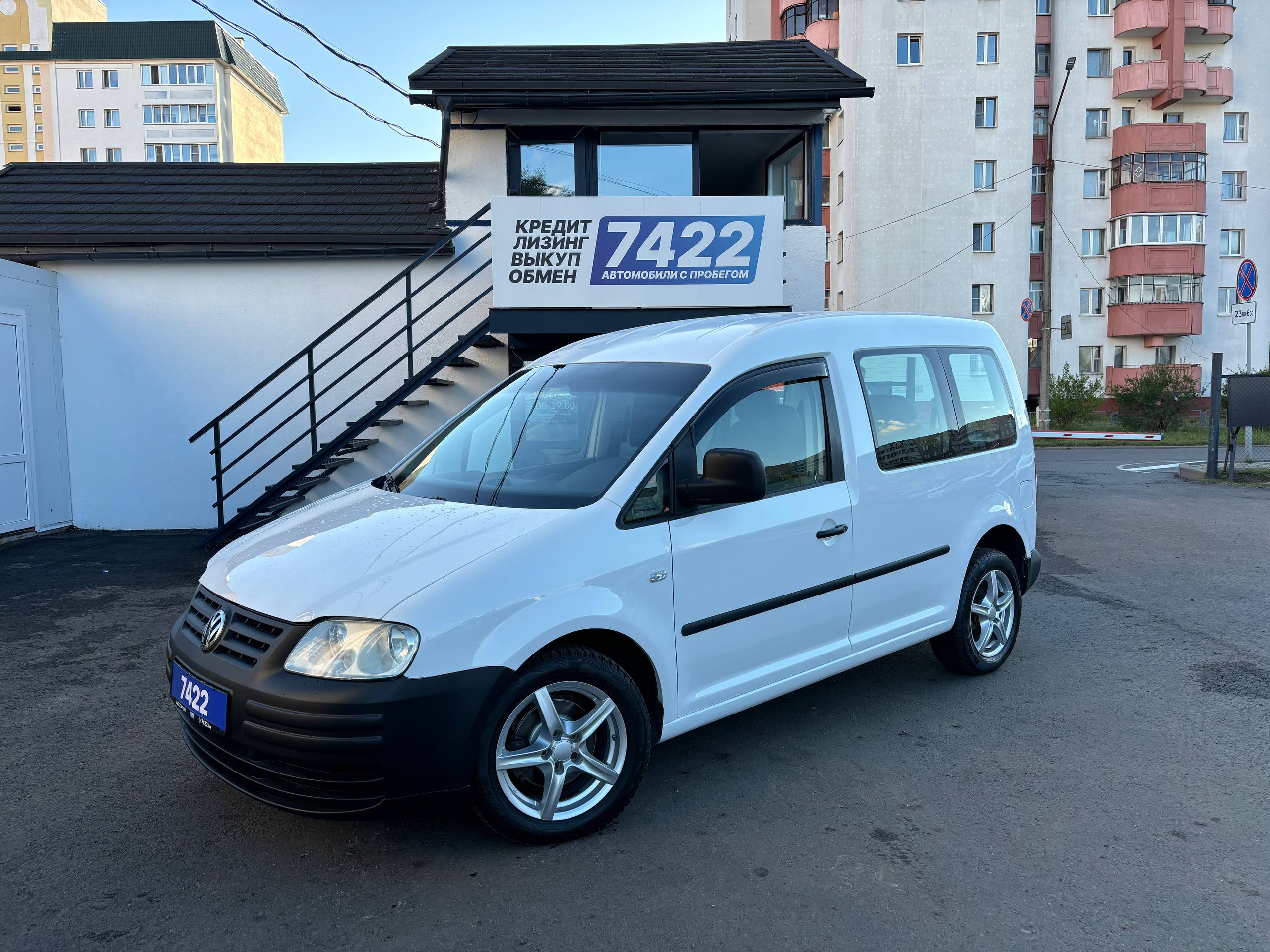 Авто с пробегом volkswagen caddy 2006 — фото 1