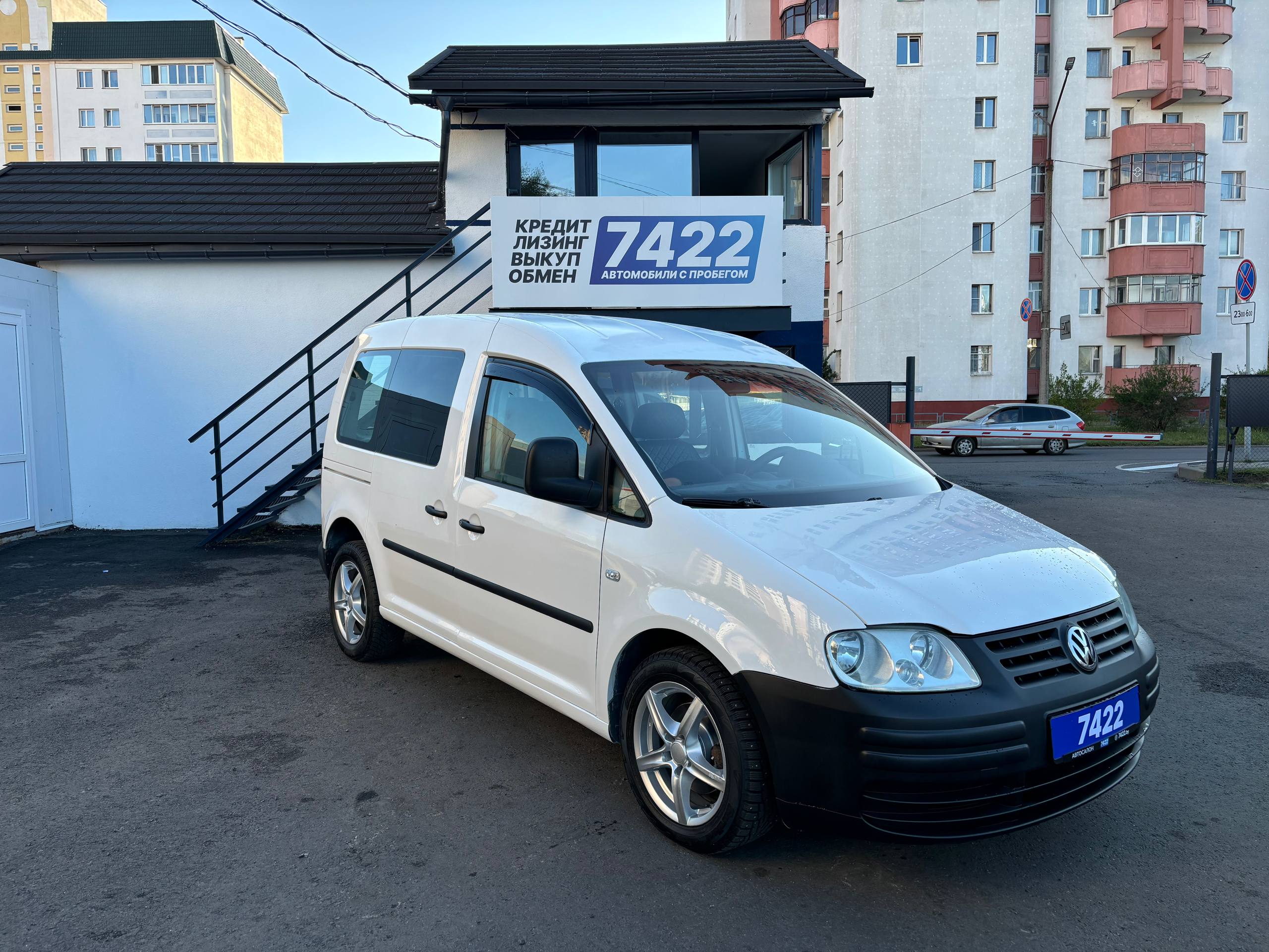 Авто с пробегом volkswagen caddy 2006 — фото 3