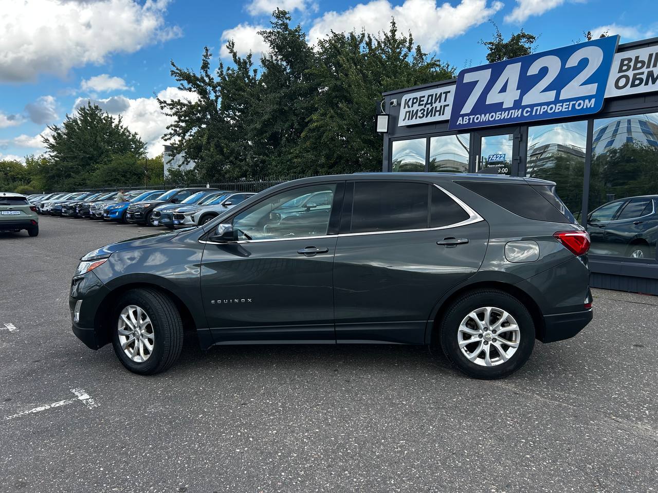 Авто с пробегом chevrolet equinox 2018 — фото 8