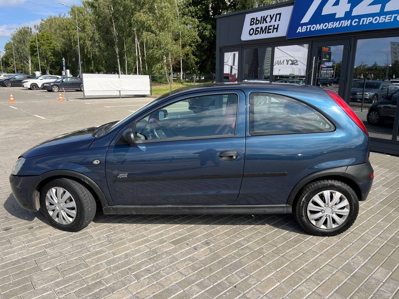 Авто с пробегом opel corsa 2001 — фото 8