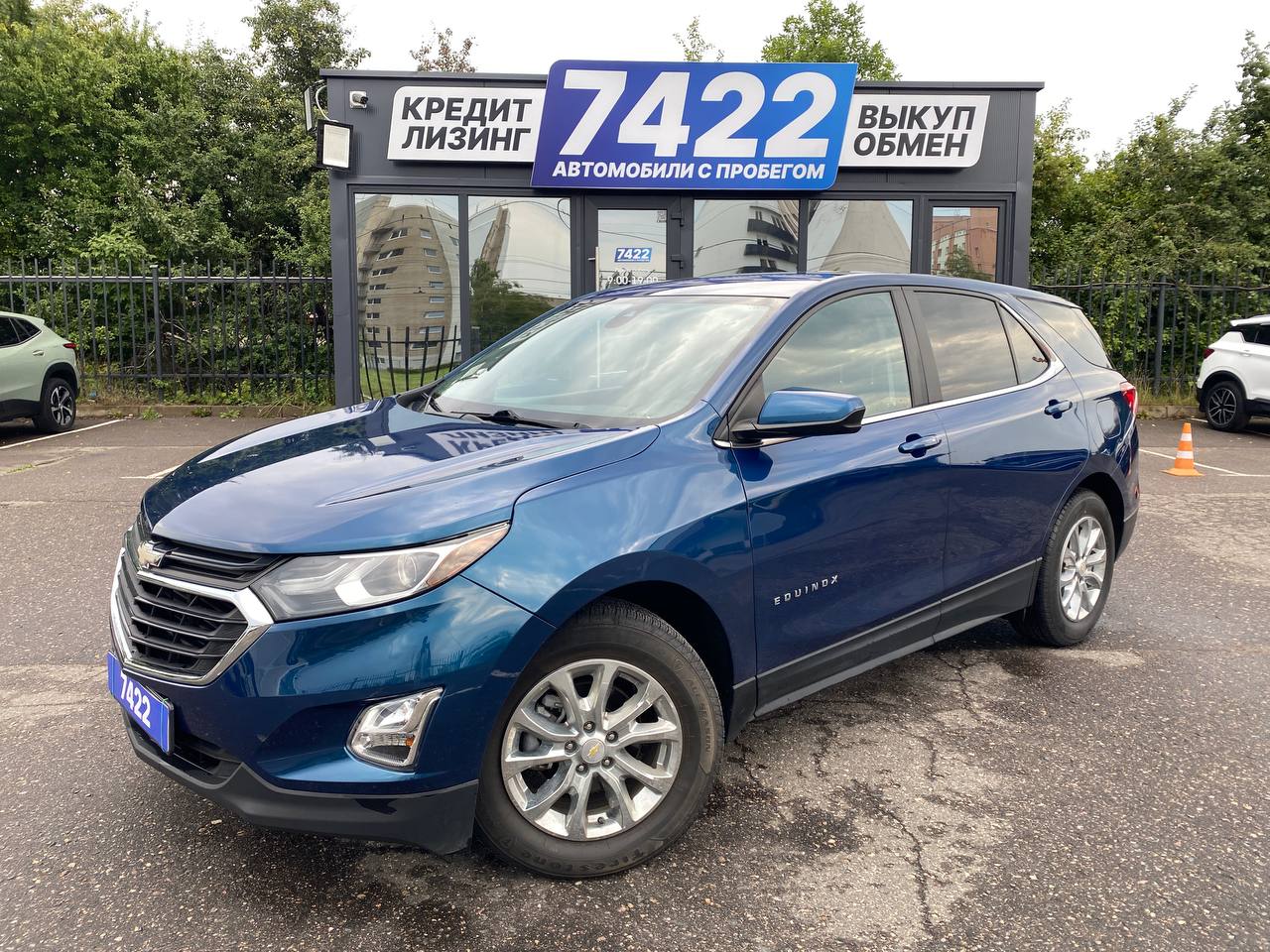 Авто с пробегом chevrolet equinox 2020 — фото 1
