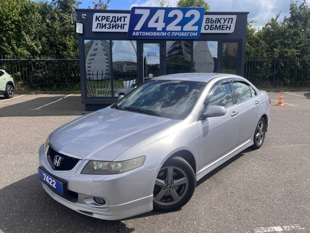 Фото honda accord 1