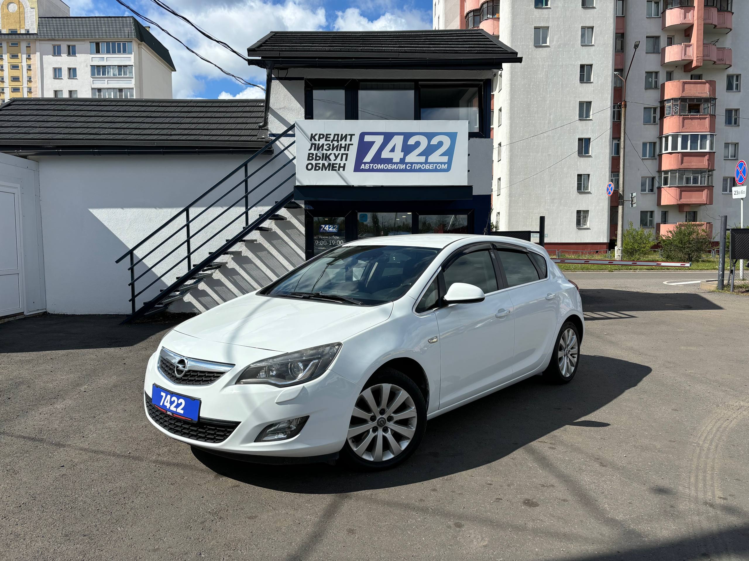 Авто с пробегом opel astra 2011 — фото 1