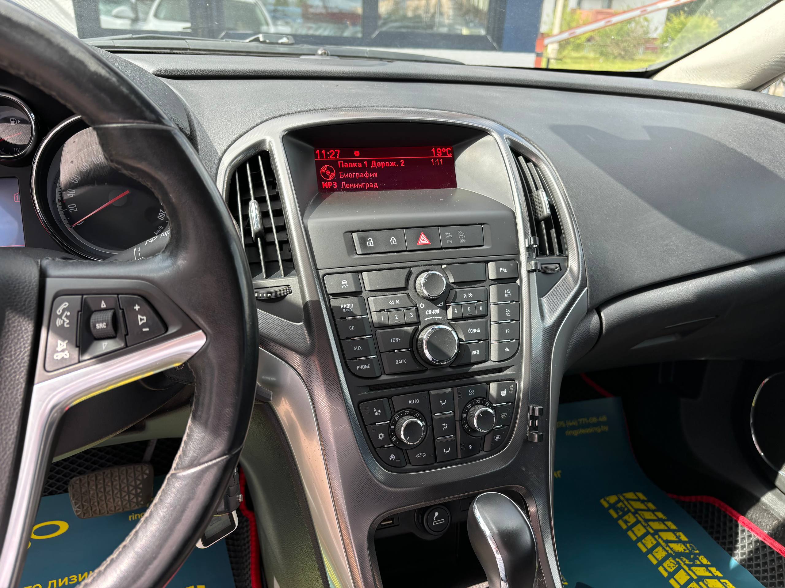 Авто с пробегом opel astra 2011 — фото 12