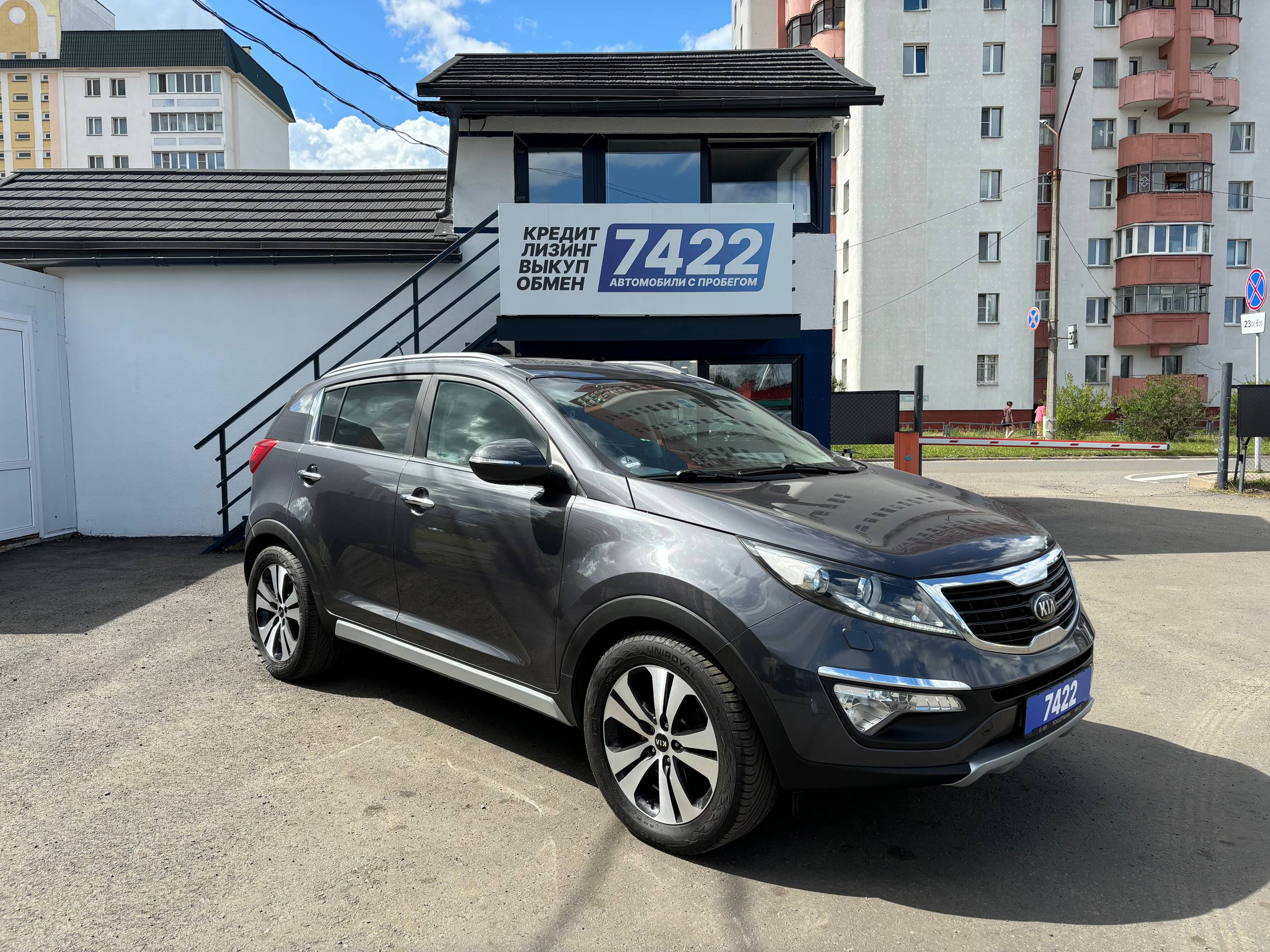Авто с пробегом kia sportage 2013 — фото 3