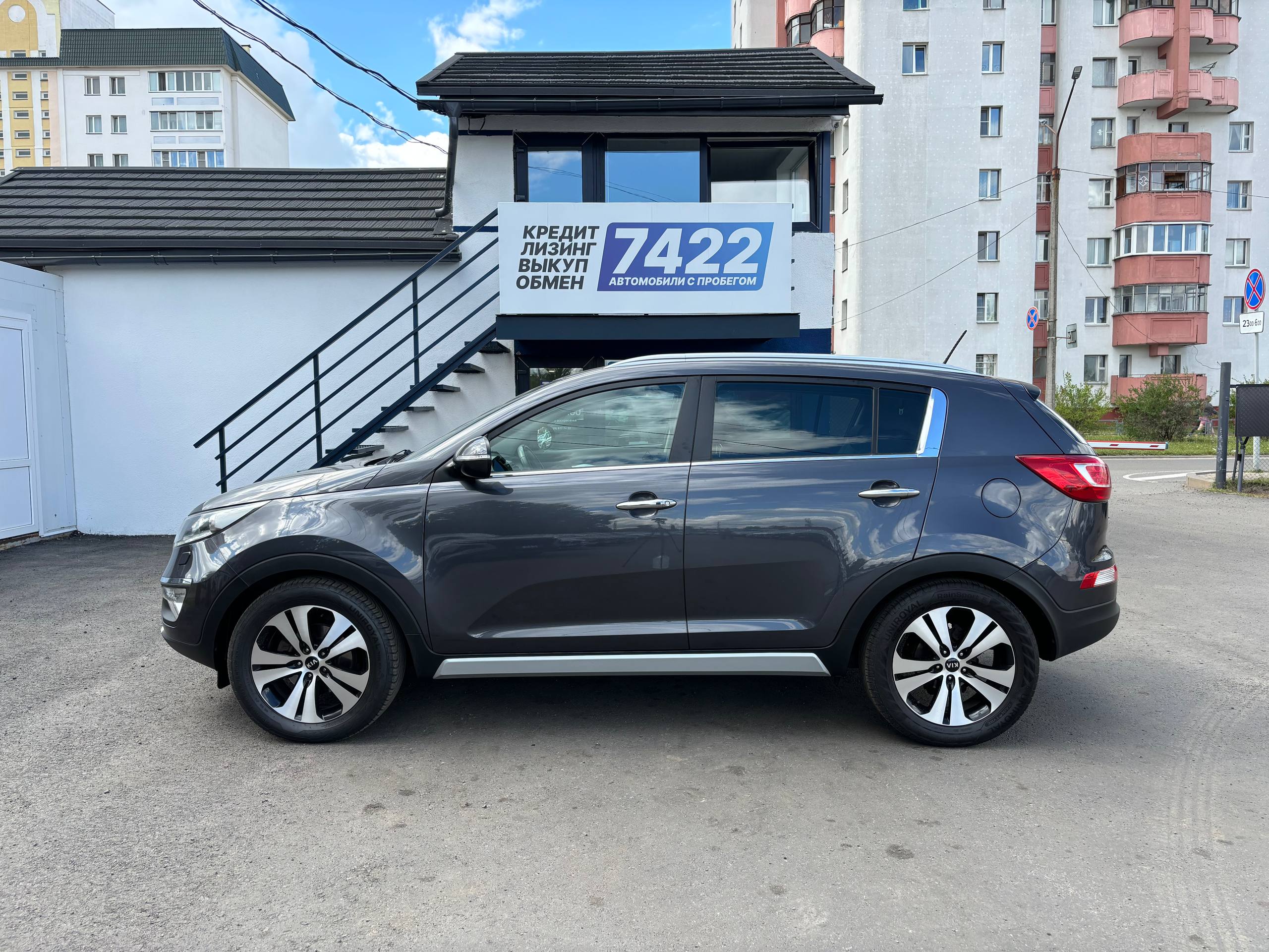 Авто с пробегом kia sportage 2013 — фото 8