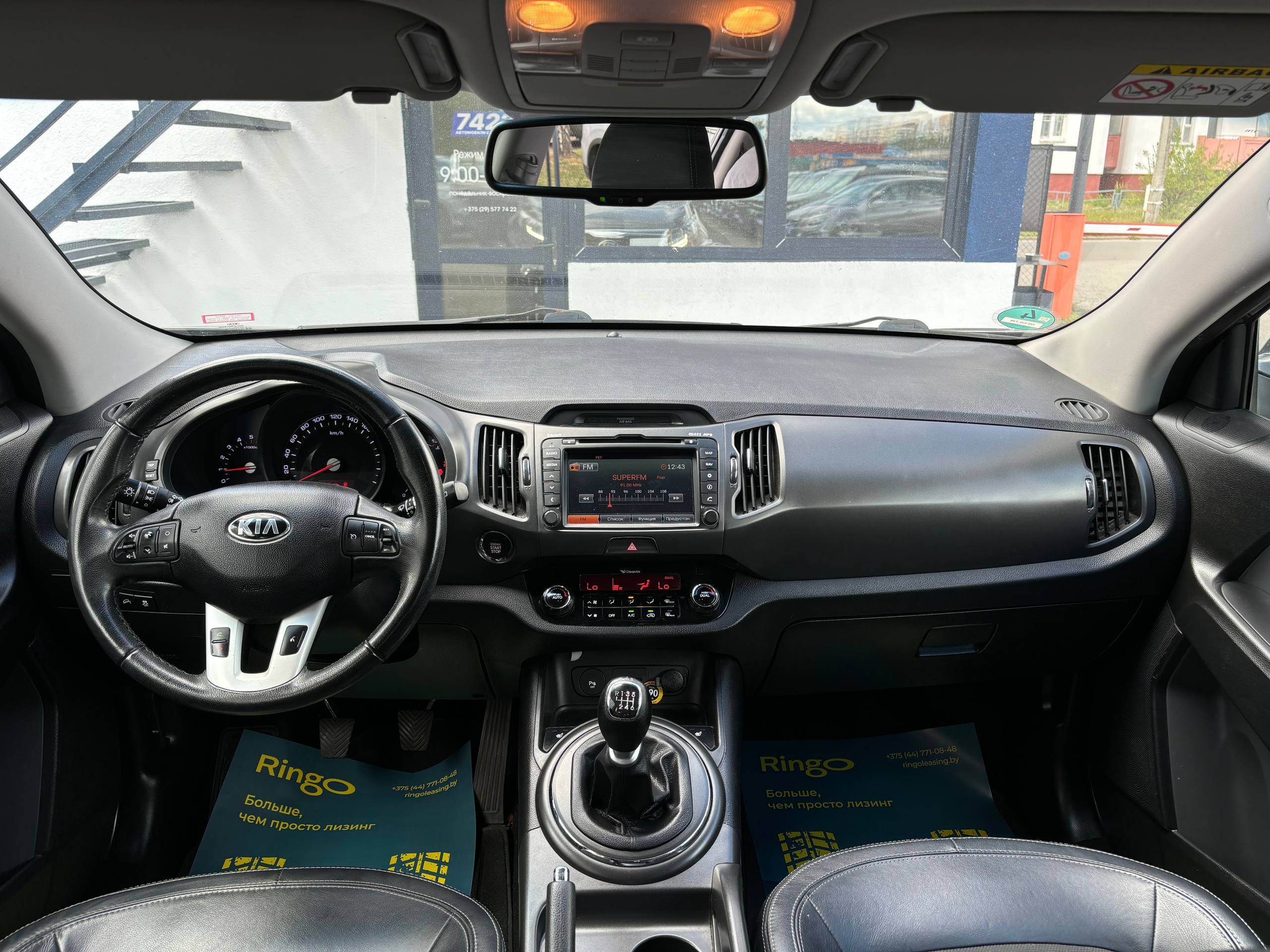 Авто с пробегом kia sportage 2013 — фото 17
