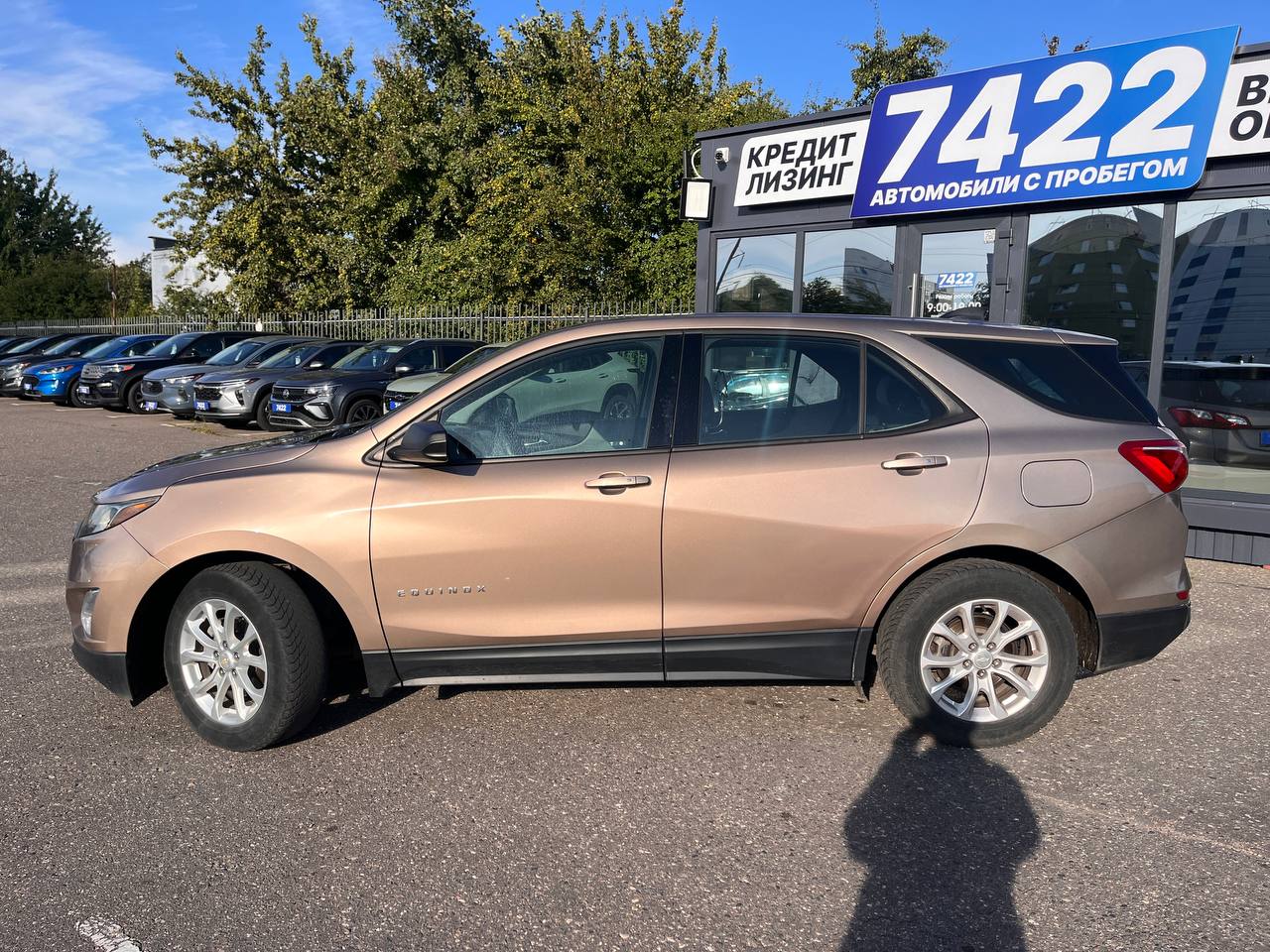Авто с пробегом chevrolet equinox 2019 — фото 8