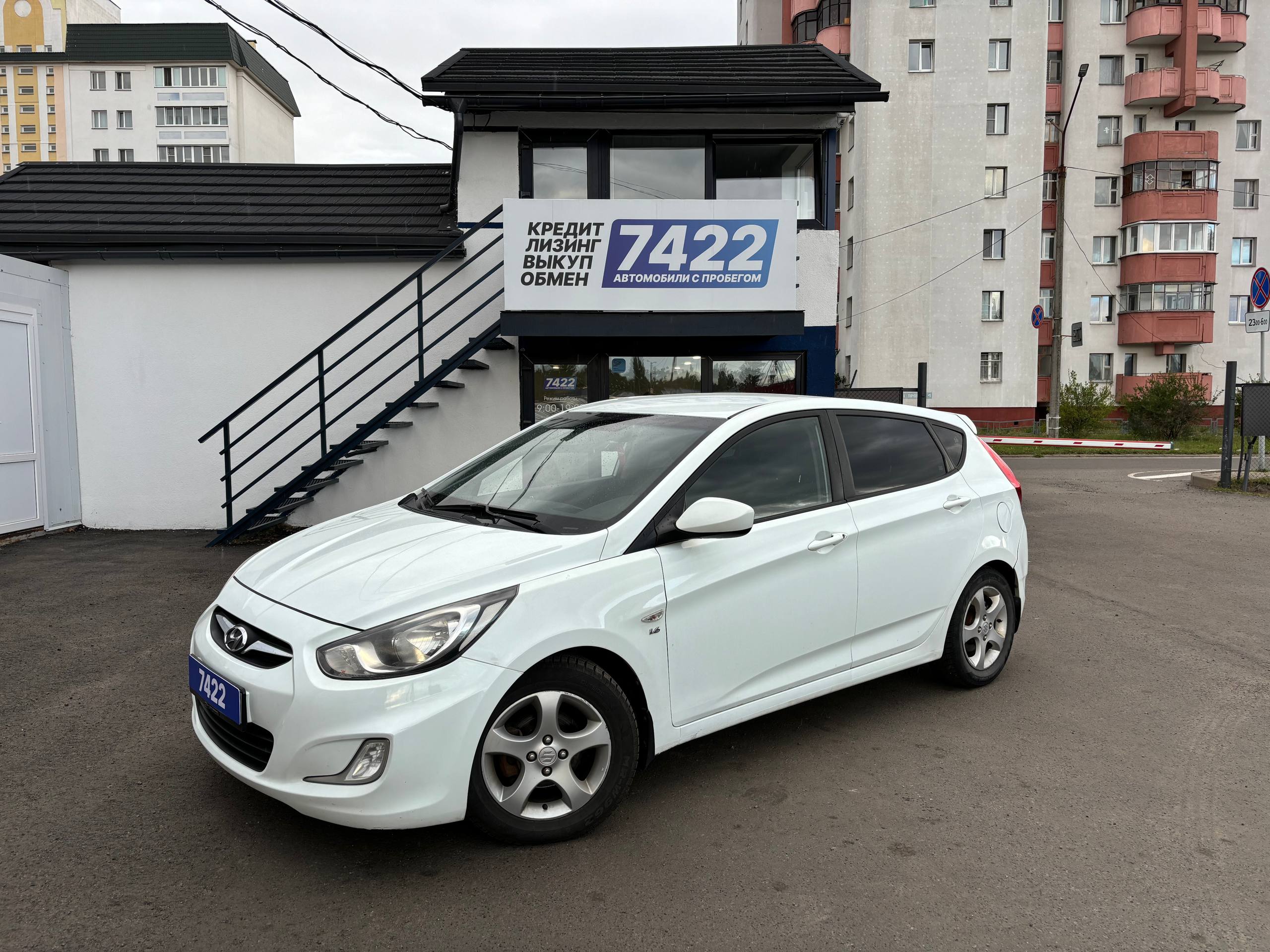 Авто с пробегом hyundai accent 2012 — фото 1