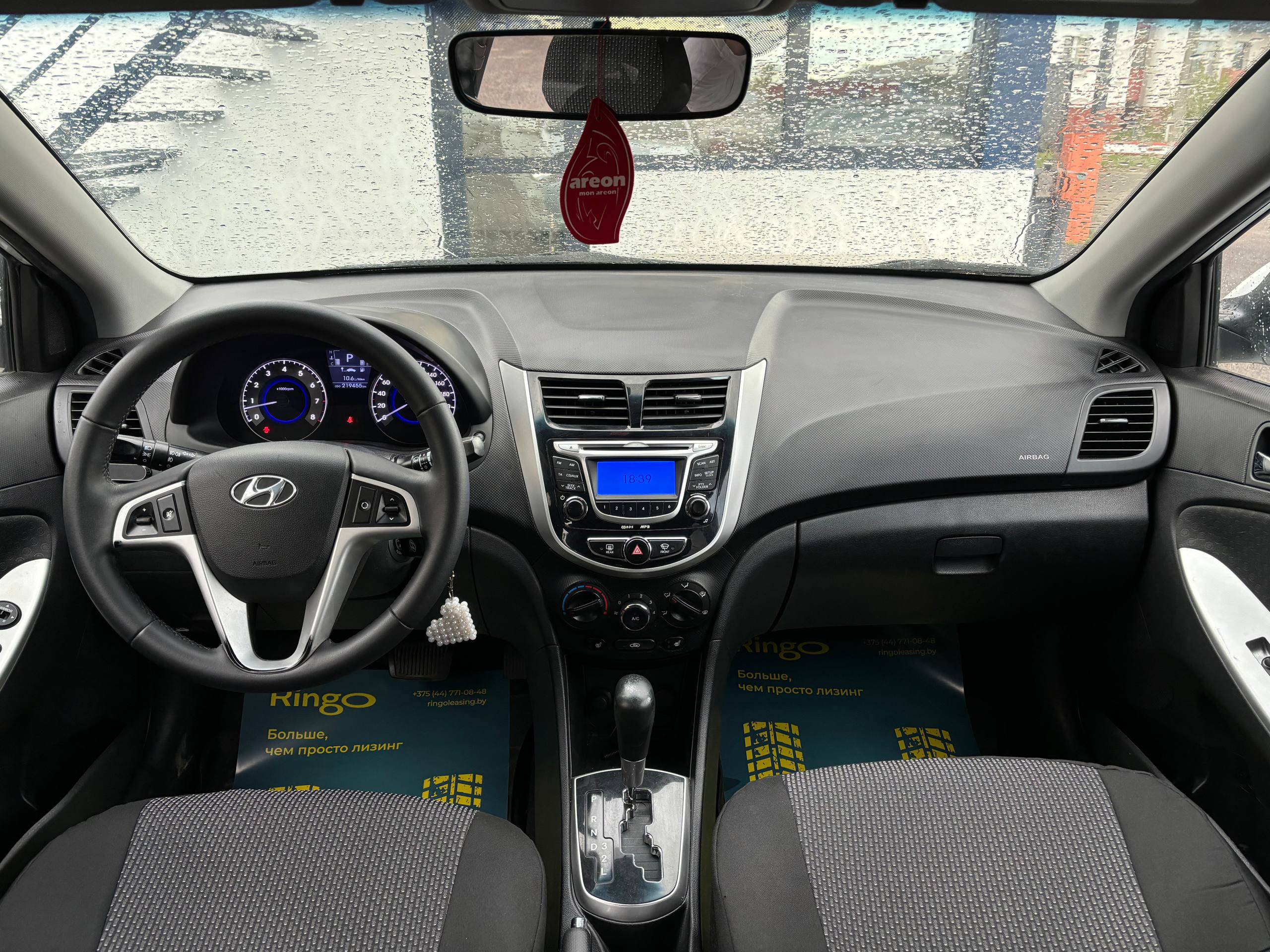 Авто с пробегом hyundai accent 2012 — фото 15
