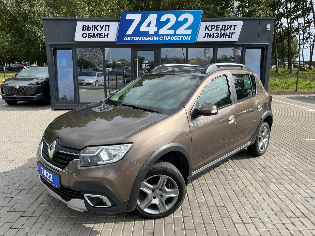 Авто с пробегом renault Sandero Stepway 2019 — фото 1