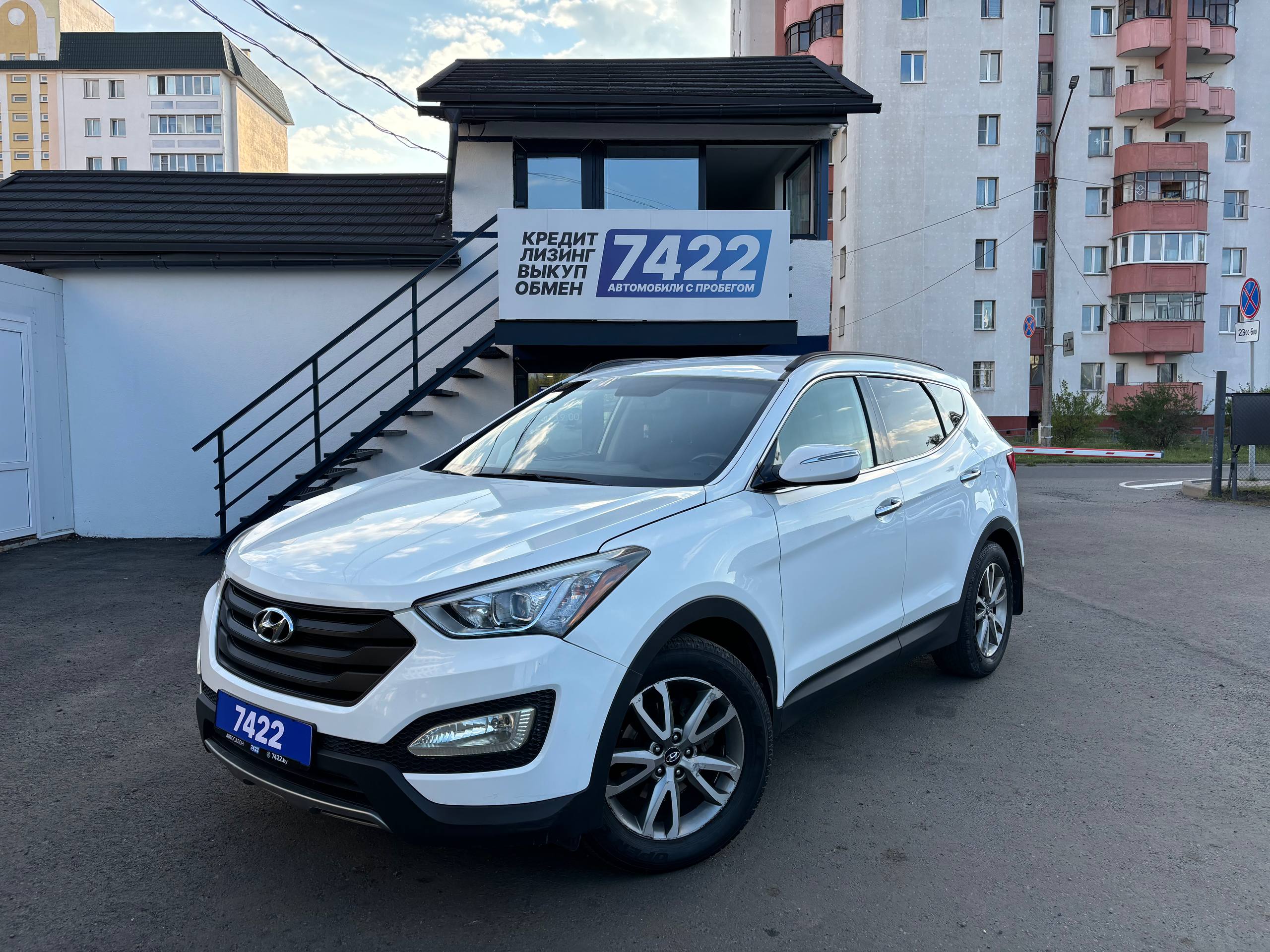 Авто с пробегом hyundai santa fe 2013 — фото 1
