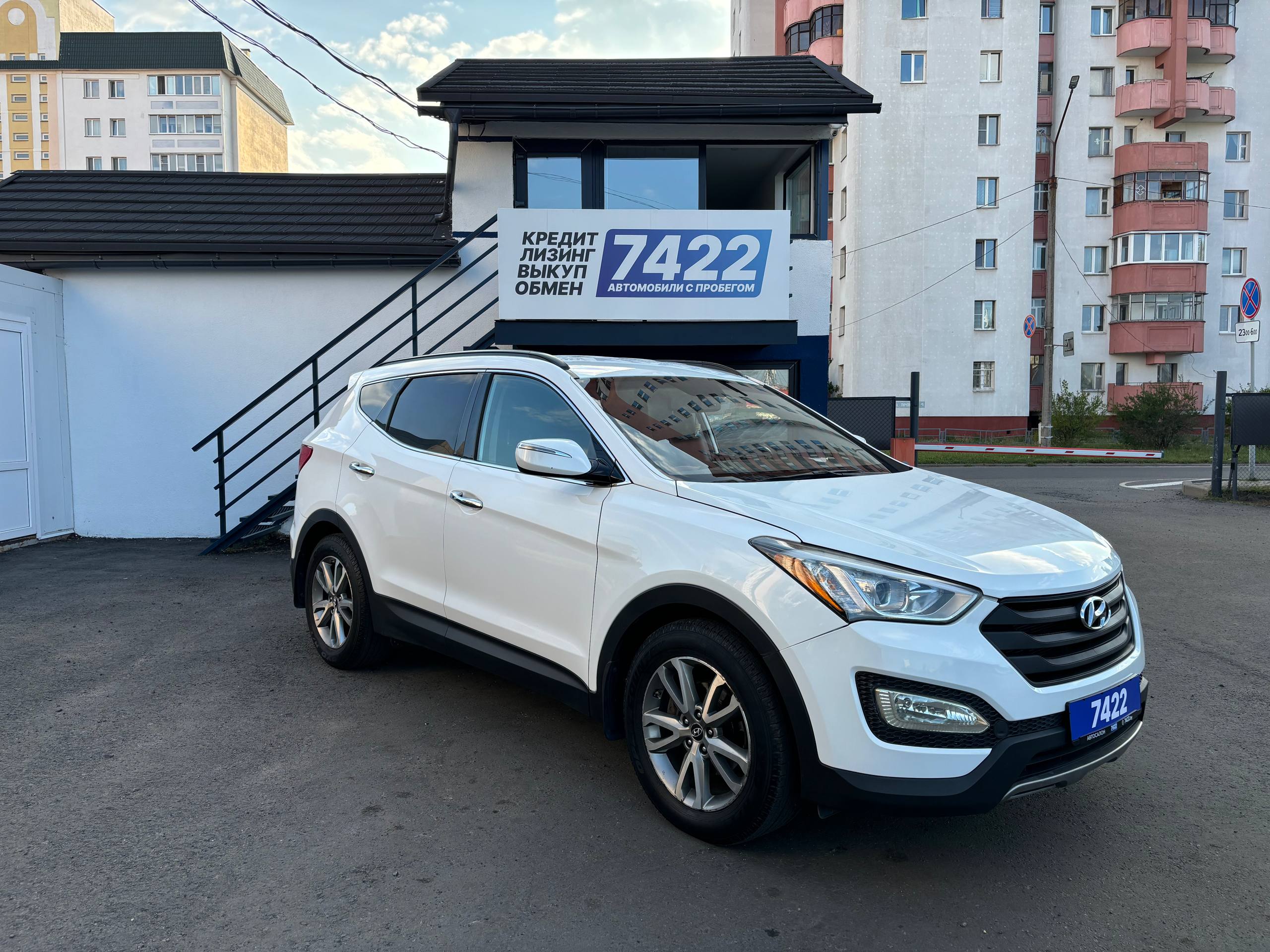Авто с пробегом hyundai santa fe 2013 — фото 3