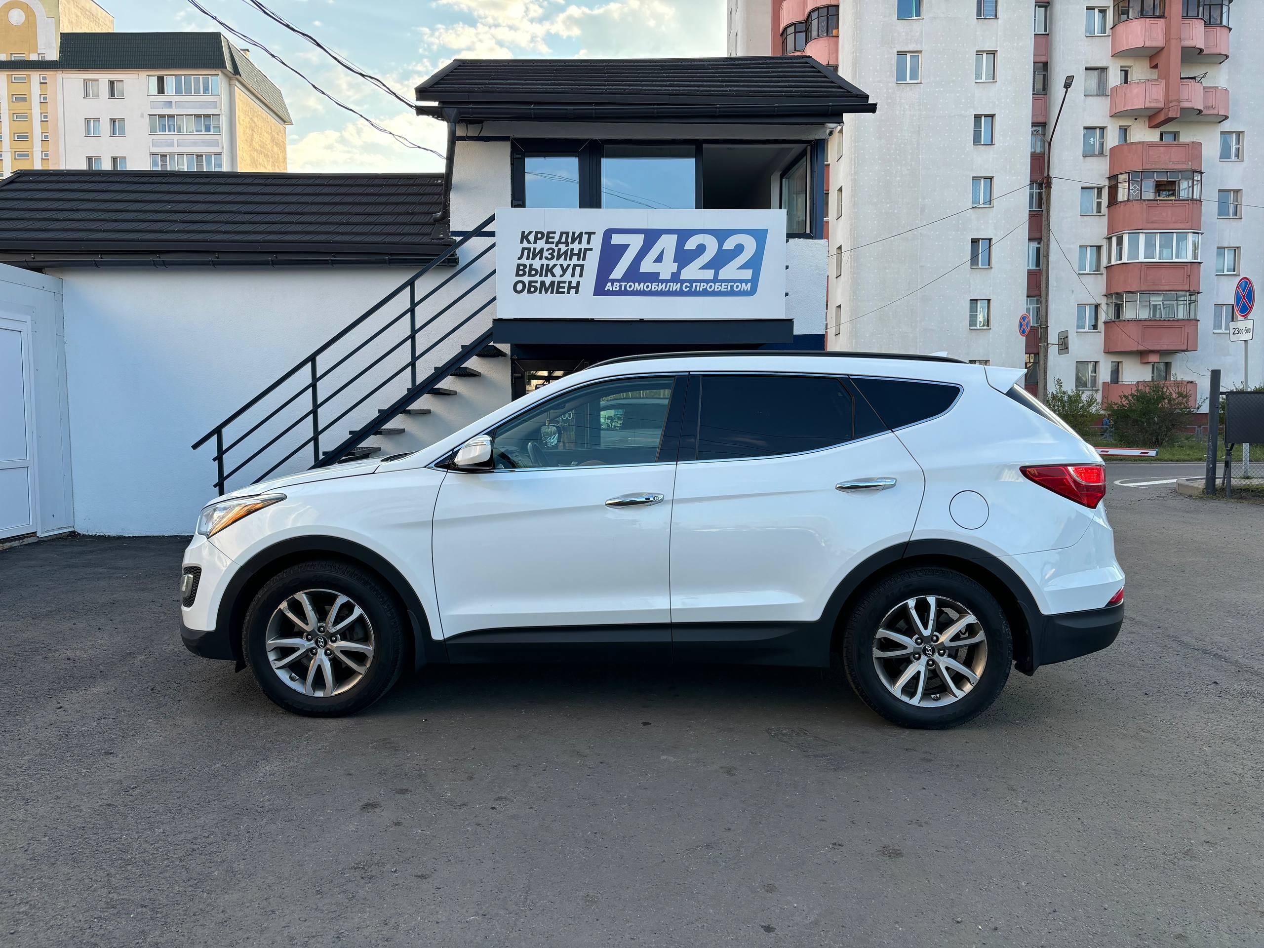 Авто с пробегом hyundai santa fe 2013 — фото 8