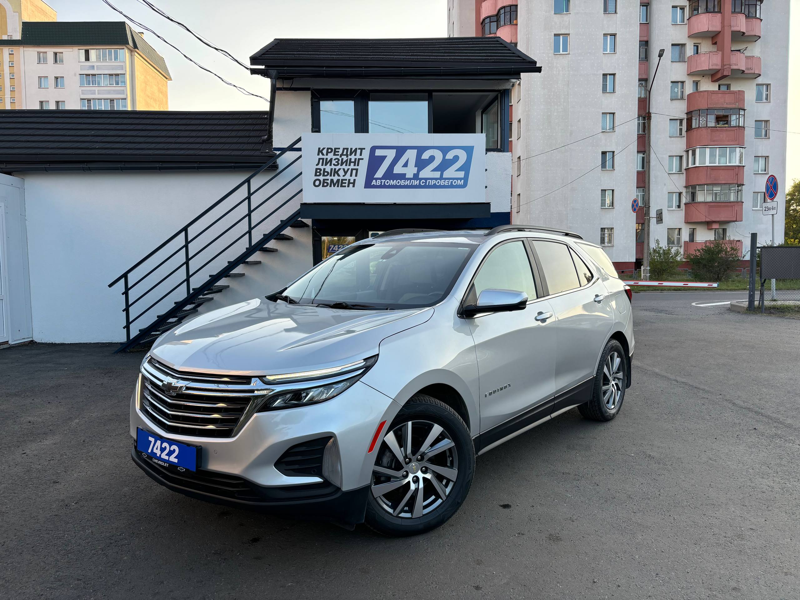Авто с пробегом chevrolet equinox 2022 — фото 1