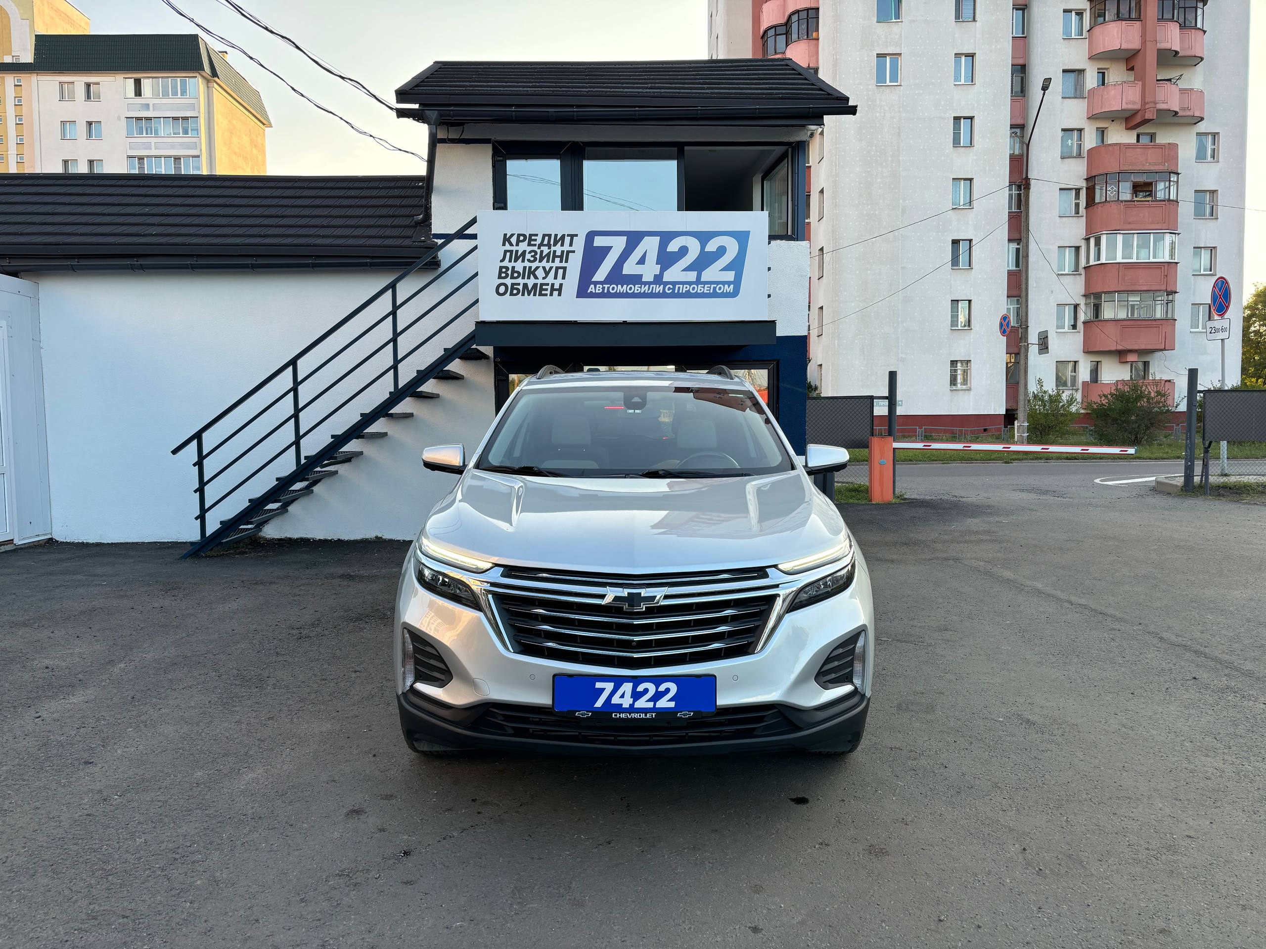 Авто с пробегом chevrolet equinox 2022 — фото 2
