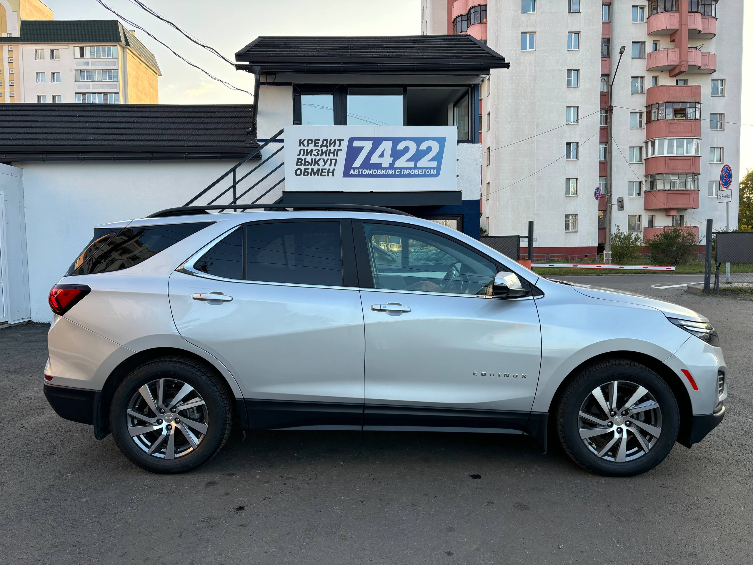 Авто с пробегом chevrolet equinox 2022 — фото 4