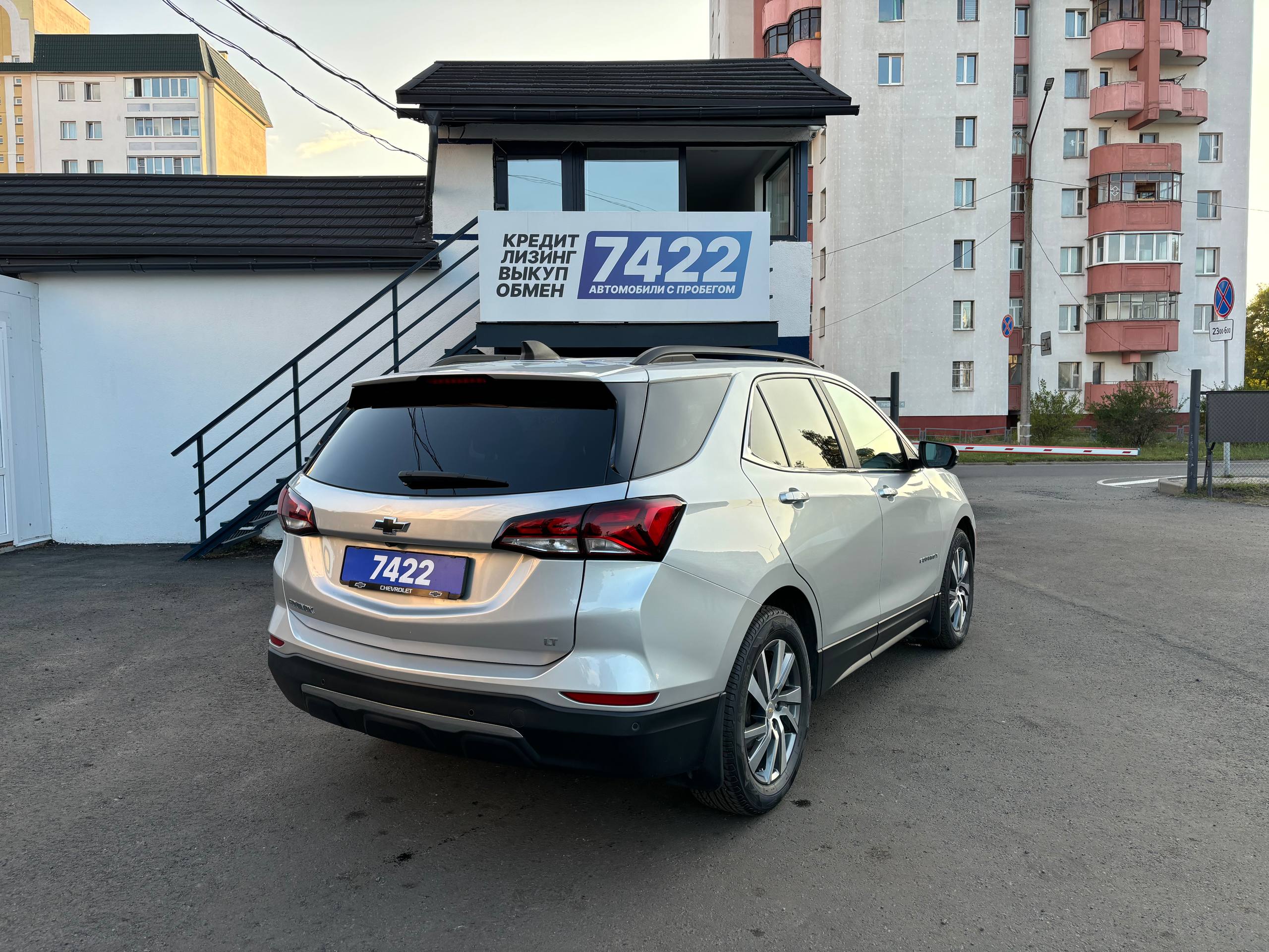 Авто с пробегом chevrolet equinox 2022 — фото 5
