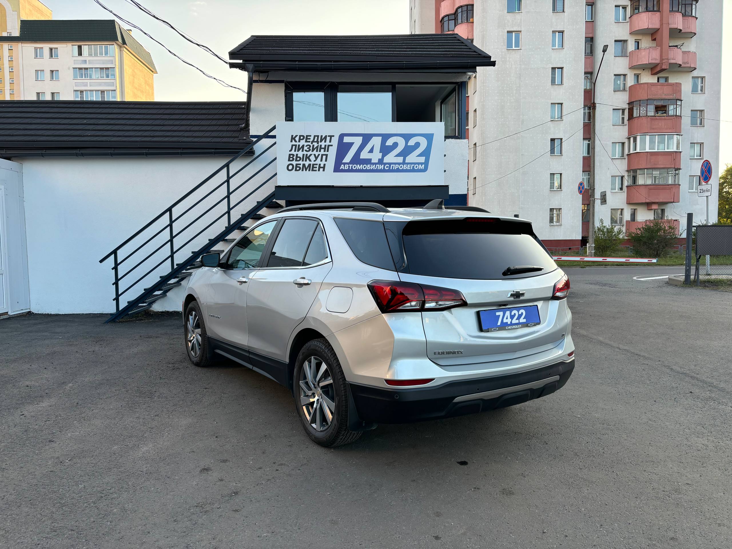 Авто с пробегом chevrolet equinox 2022 — фото 7