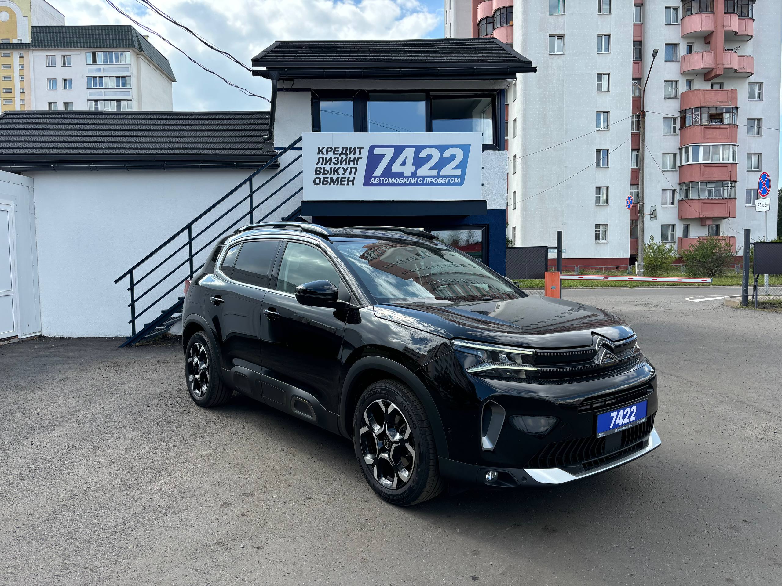 Авто с пробегом citroen c5 aircross 2022 — фото 3