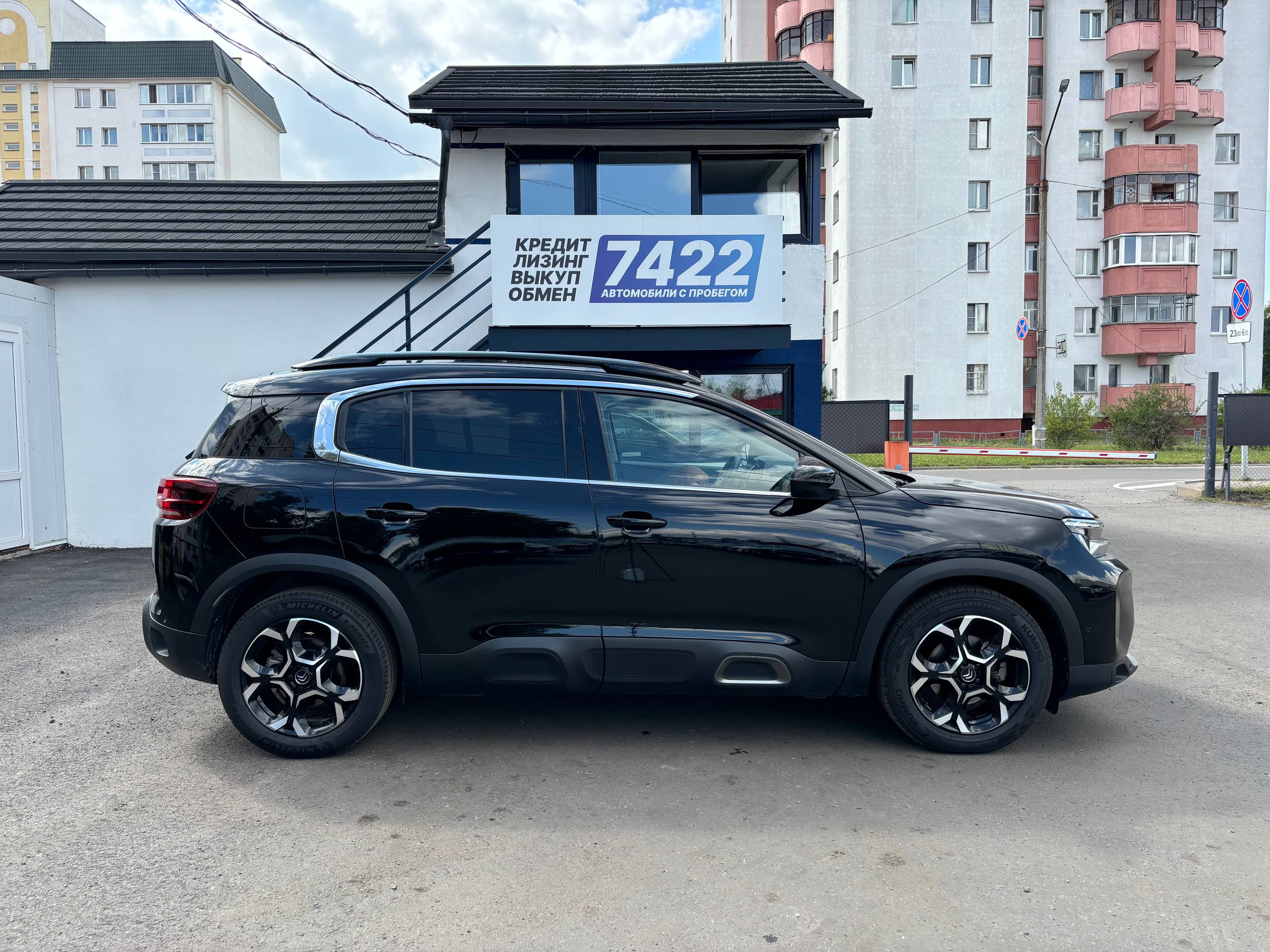 Авто с пробегом citroen c5 aircross 2022 — фото 4
