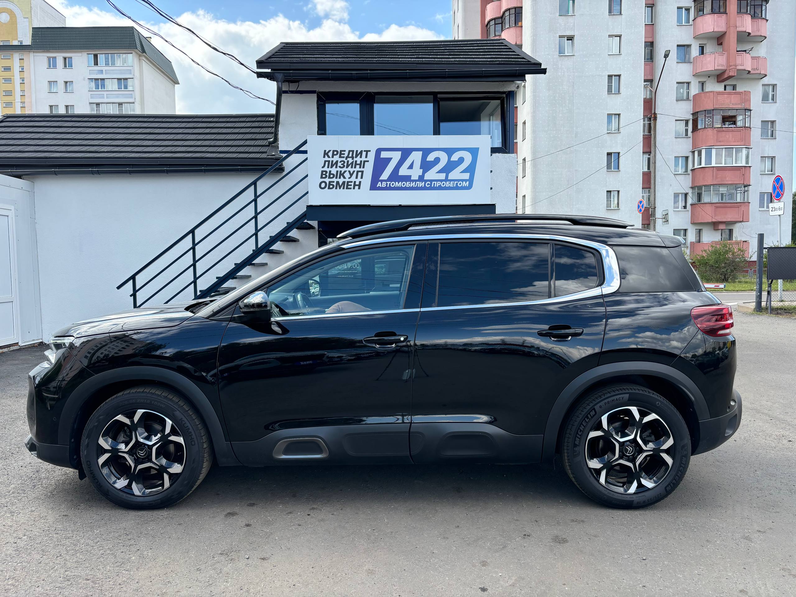 Авто с пробегом citroen c5 aircross 2022 — фото 8
