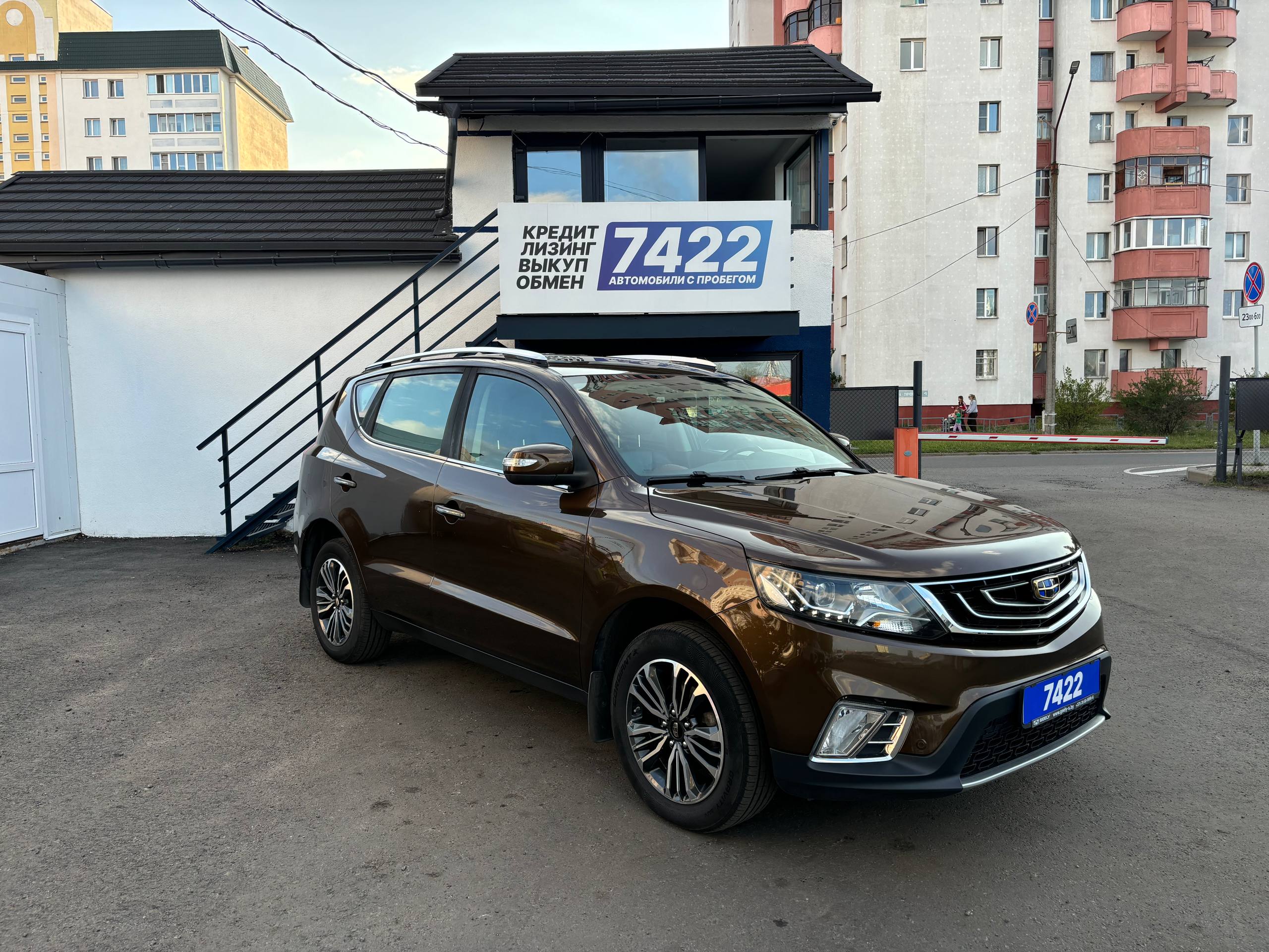 Авто с пробегом geely emgrand x7 2019 — фото 3