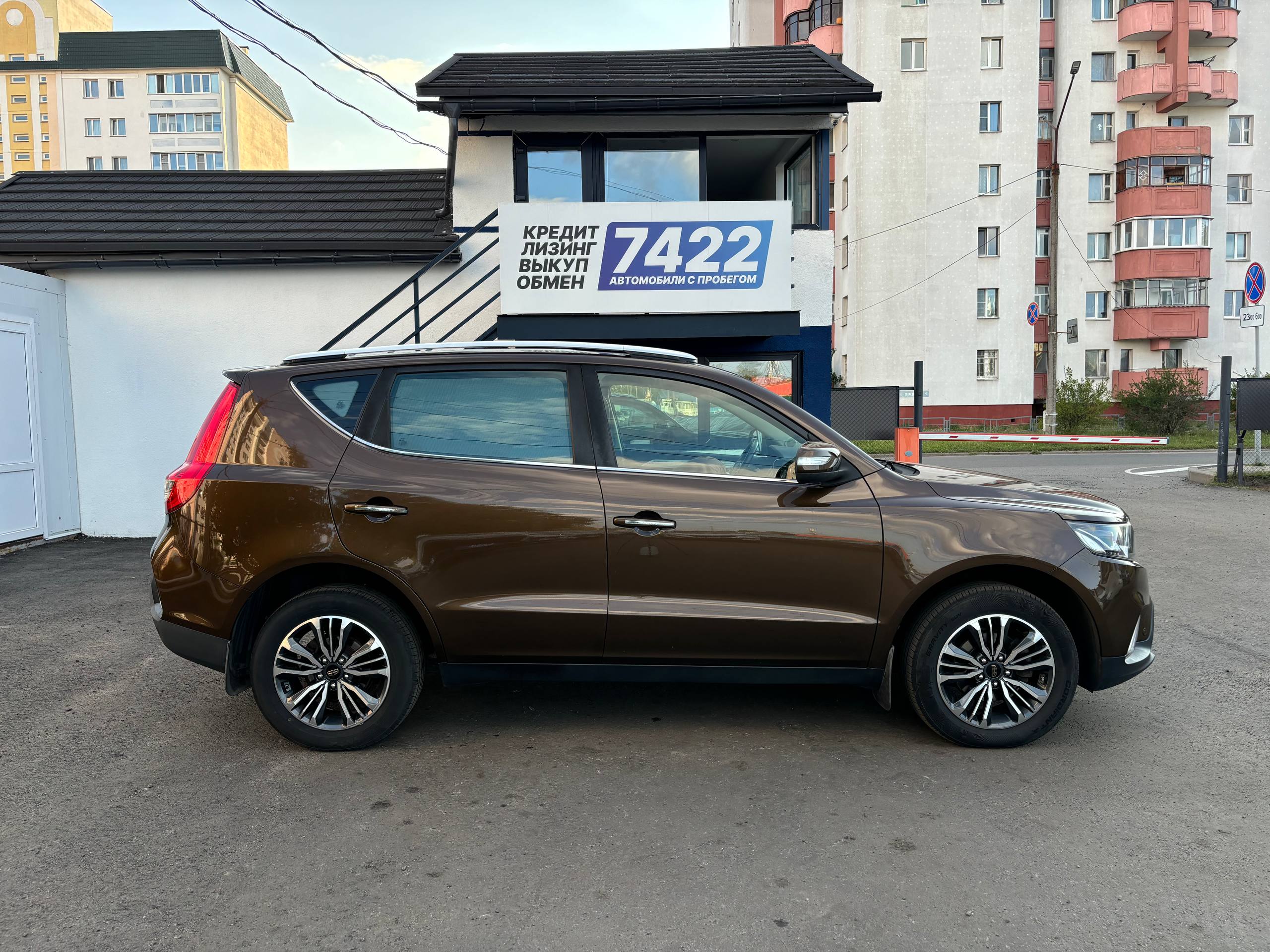 Авто с пробегом geely emgrand x7 2019 — фото 4